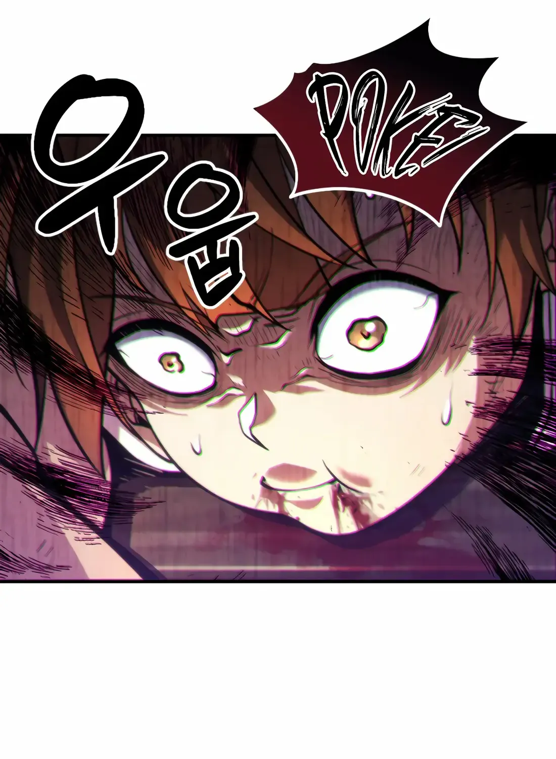 The Indomitable Wanderer Mangakakalot X Chapter 1 Page 185