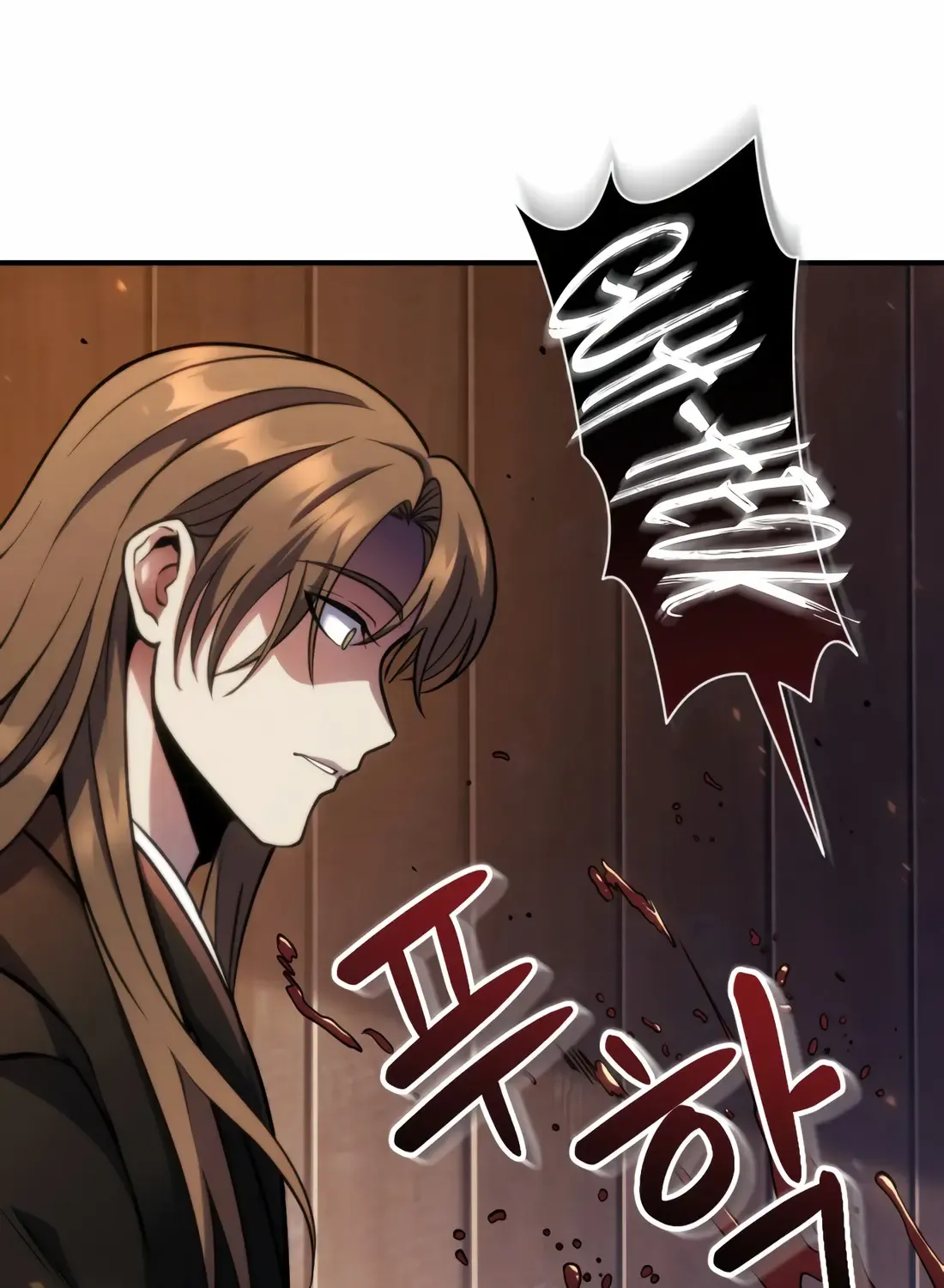 The Indomitable Wanderer Mangakakalot X Chapter 1 Page 186