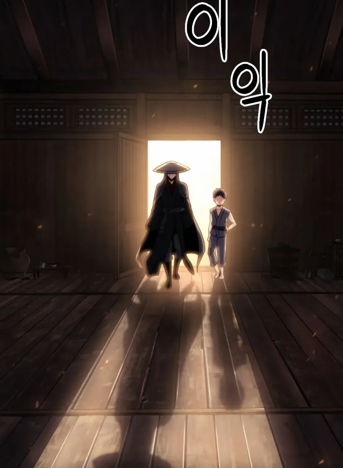 The Indomitable Wanderer Mangakakalot X Chapter 1 Page 21