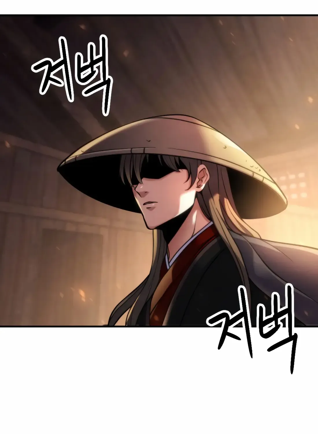 The Indomitable Wanderer Mangakakalot X Chapter 1 Page 23