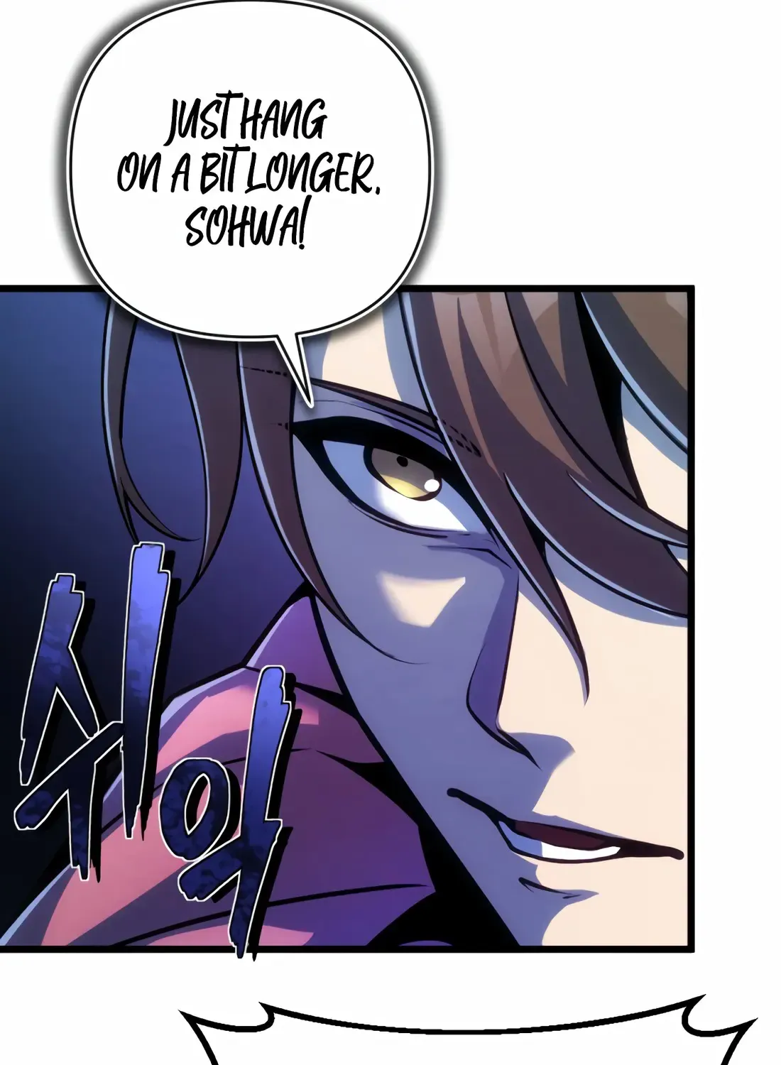 The Indomitable Wanderer Mangakakalot X Chapter 10 Page 15
