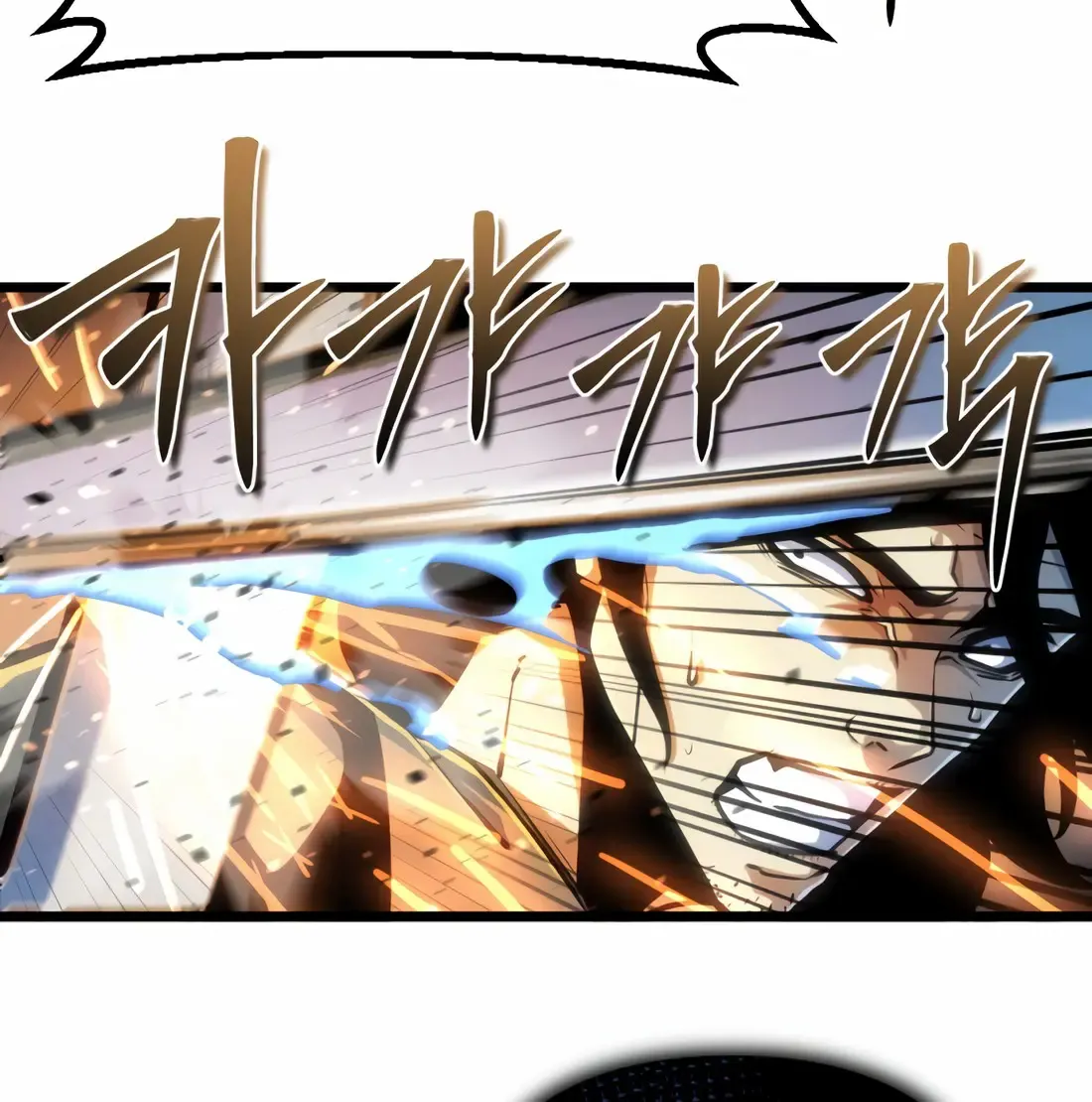 The Indomitable Wanderer Mangakakalot X Chapter 10 Page 17