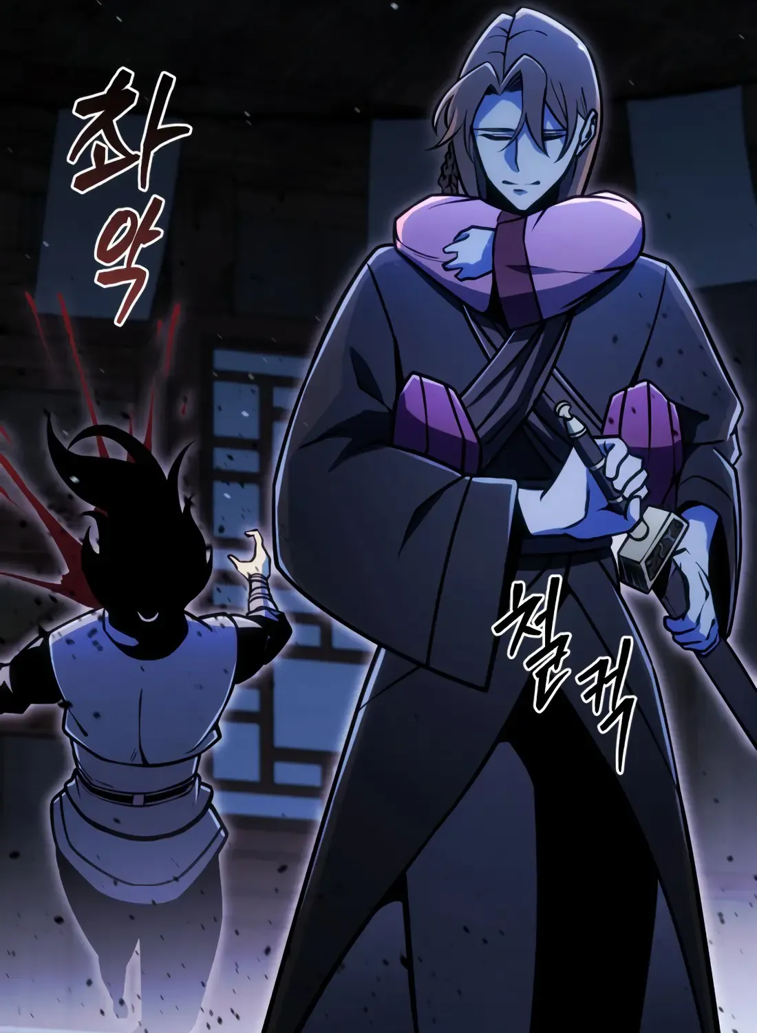 The Indomitable Wanderer Mangakakalot X Chapter 10 Page 32
