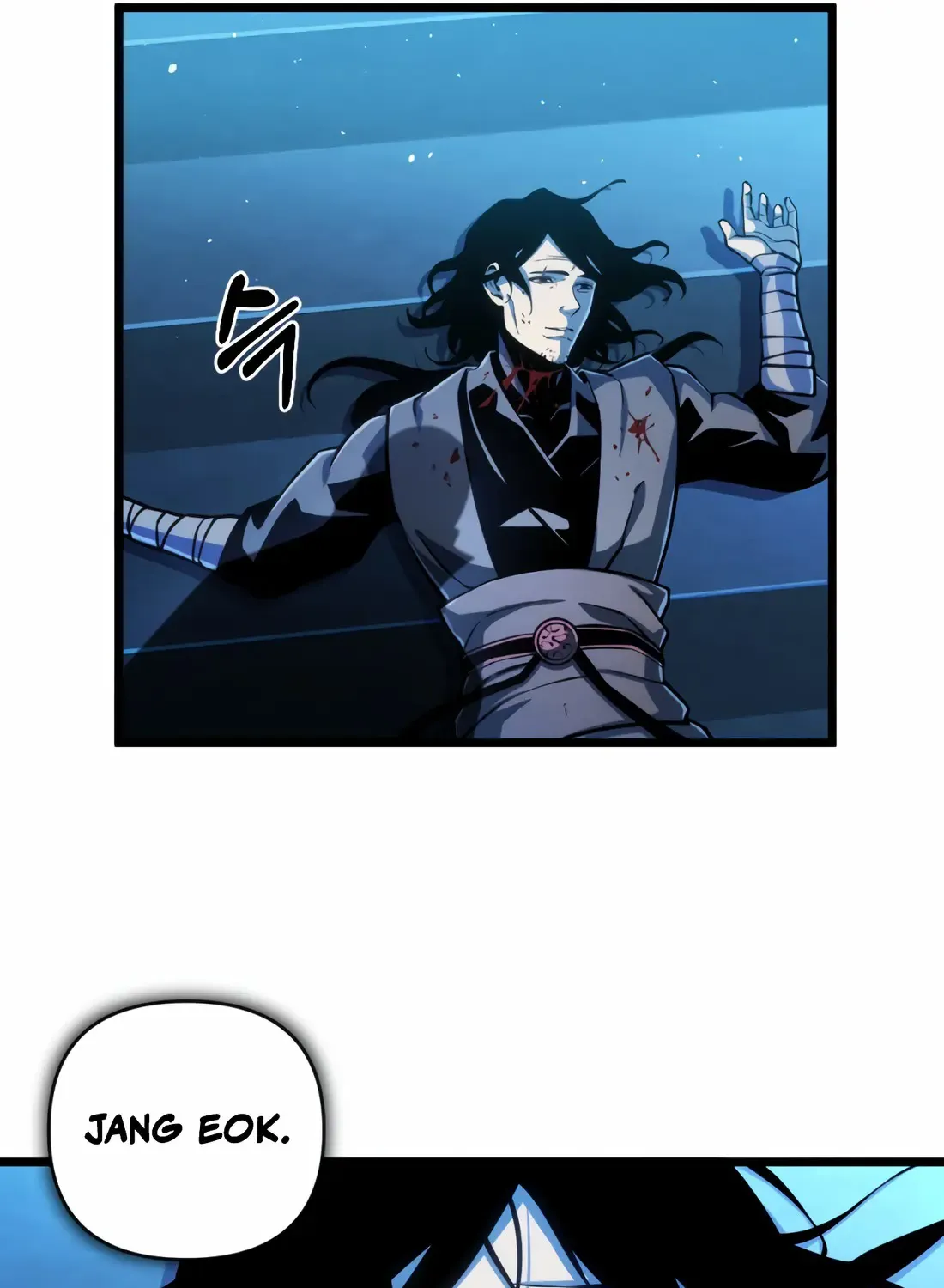The Indomitable Wanderer Mangakakalot X Chapter 10 Page 44