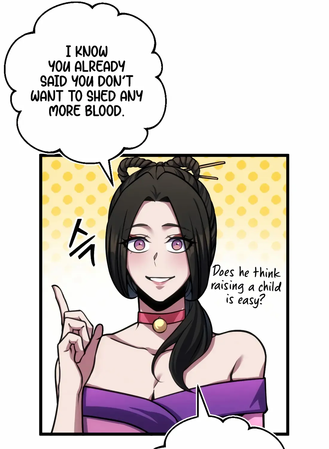The Indomitable Wanderer Mangakakalot X Chapter 10 Page 80