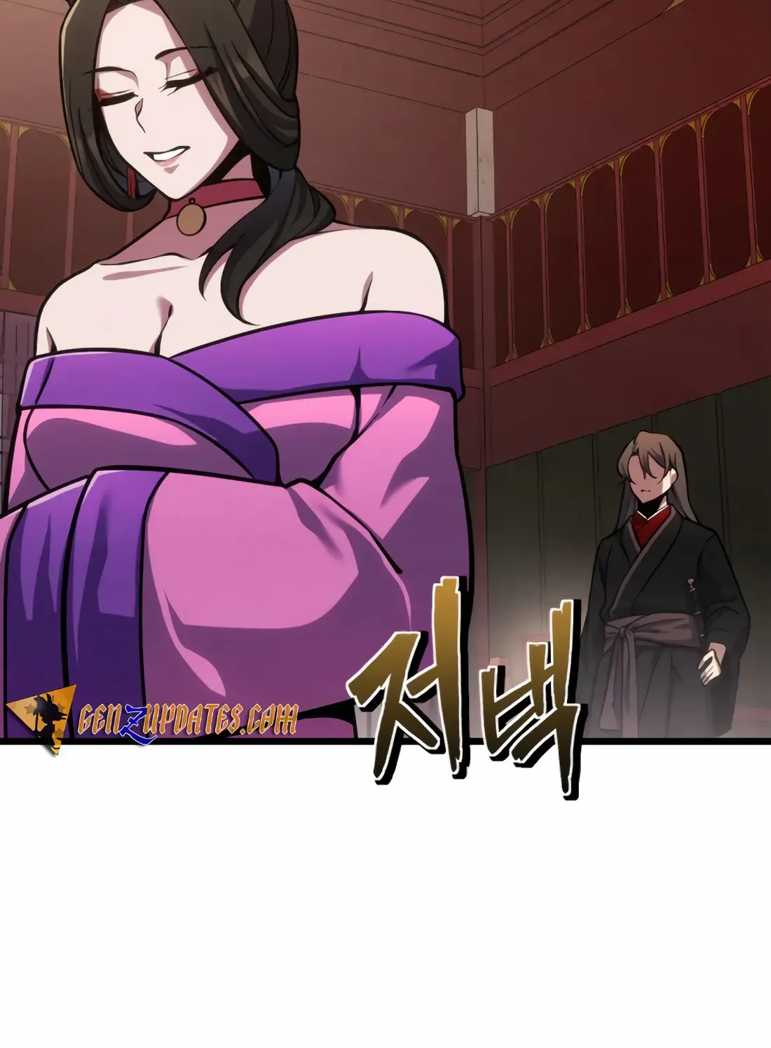 The Indomitable Wanderer Mangakakalot X Chapter 10 Page 86