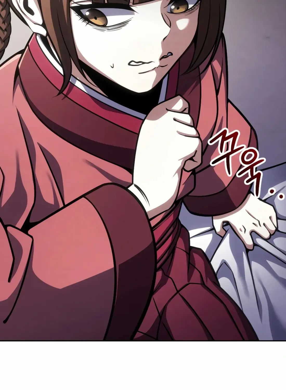The Indomitable Wanderer Mangakakalot X Chapter 11 Page 16