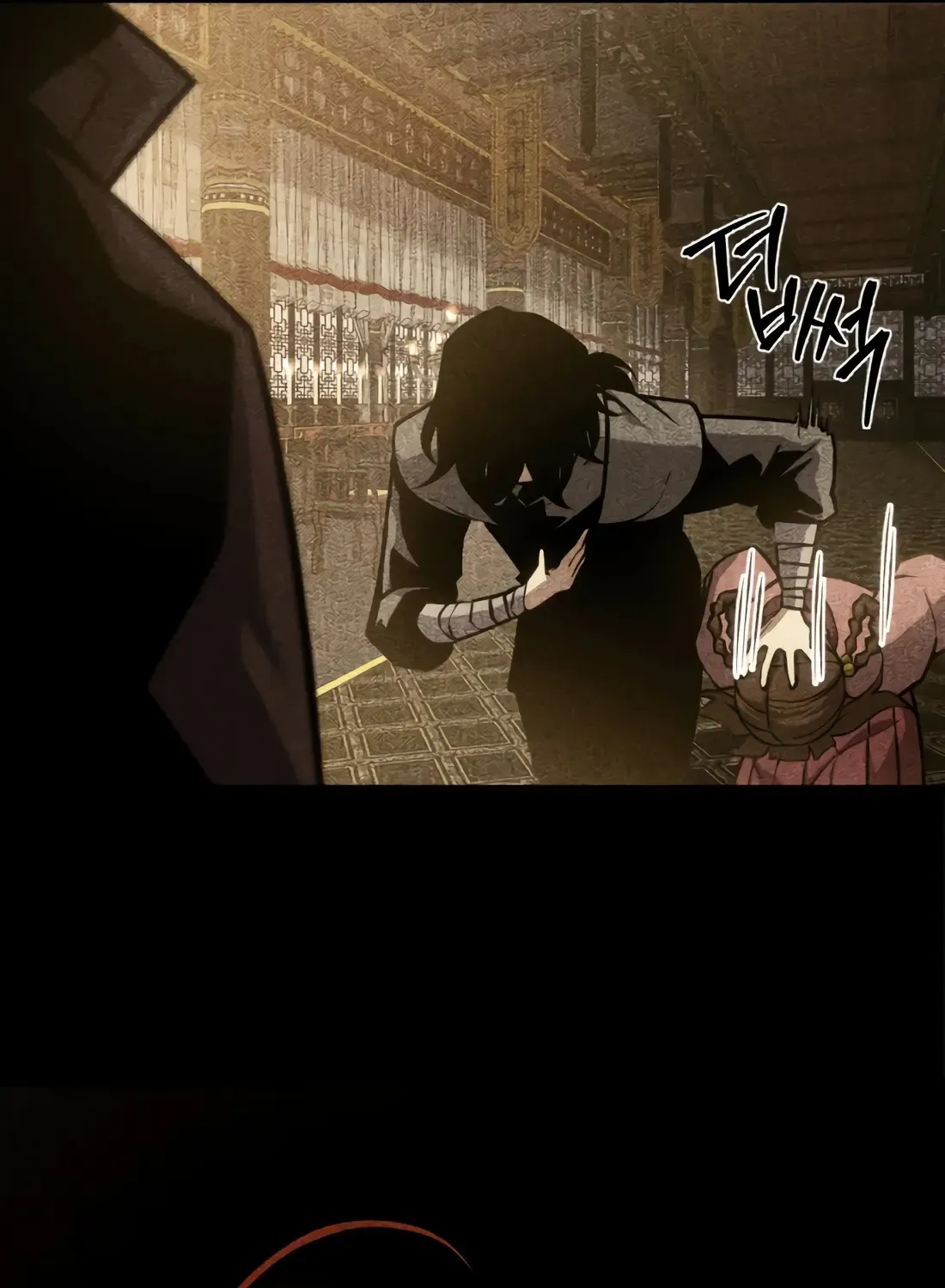 The Indomitable Wanderer Mangakakalot X Chapter 11 Page 27