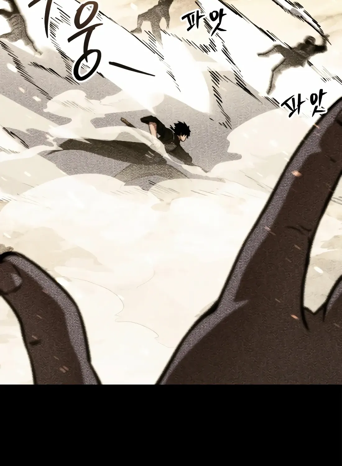 The Indomitable Wanderer Mangakakalot X Chapter 11 Page 32