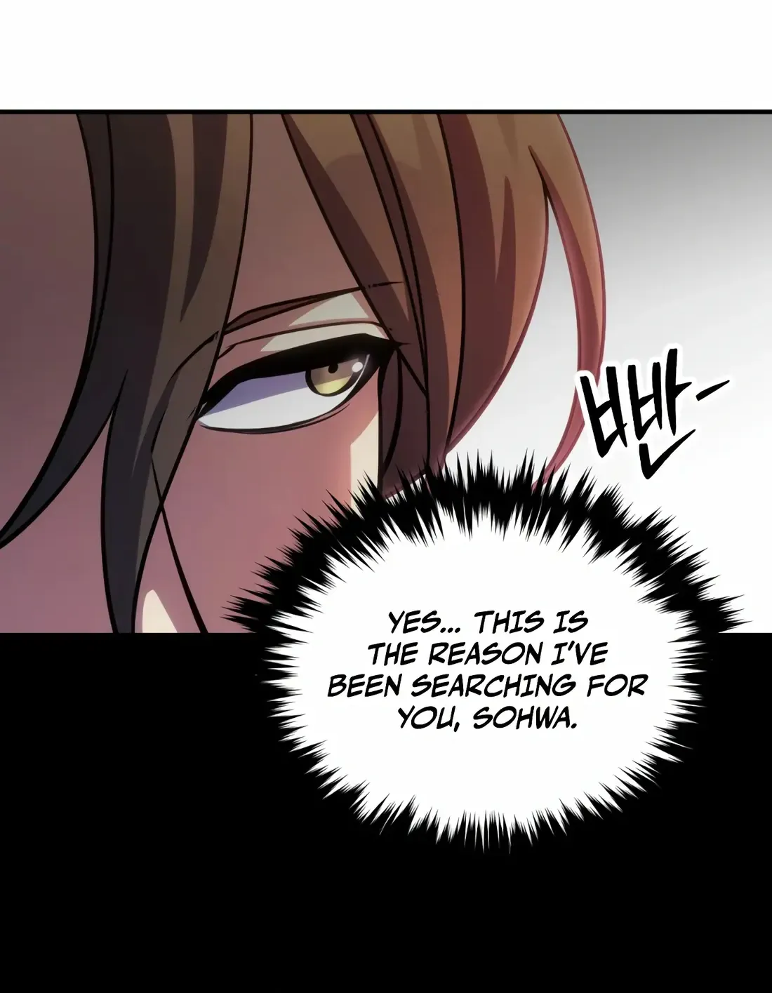 The Indomitable Wanderer Mangakakalot X Chapter 11 Page 80