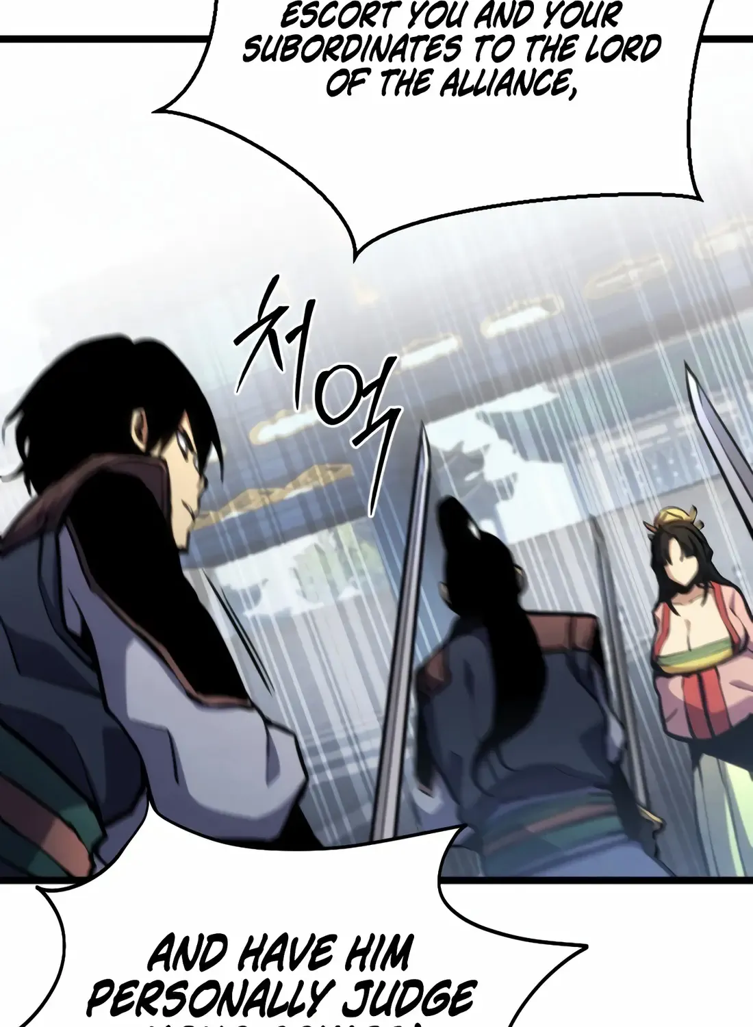 The Indomitable Wanderer Mangakakalot X Chapter 12 Page 118