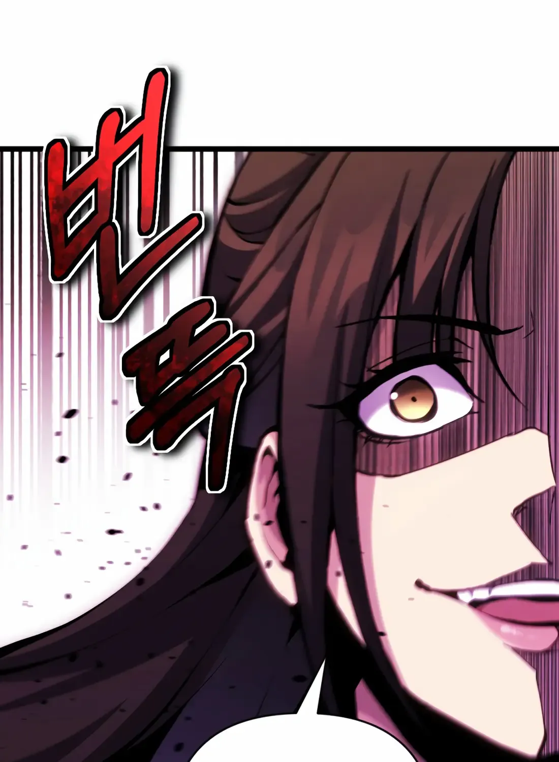 The Indomitable Wanderer Mangakakalot X Chapter 12 Page 120