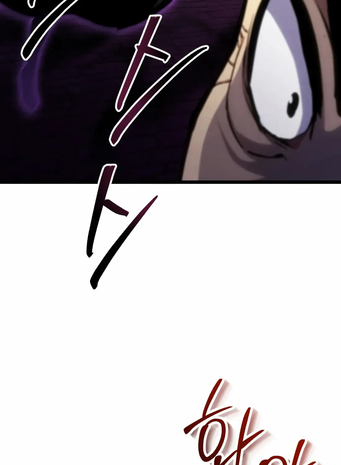 The Indomitable Wanderer Mangakakalot X Chapter 12 Page 127