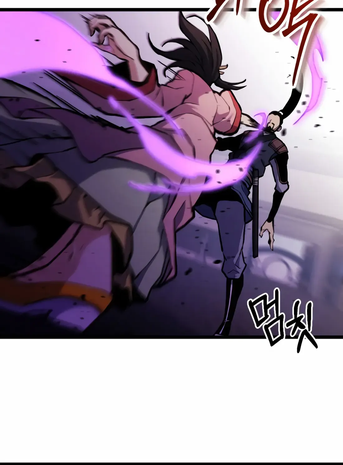 The Indomitable Wanderer Mangakakalot X Chapter 12 Page 128