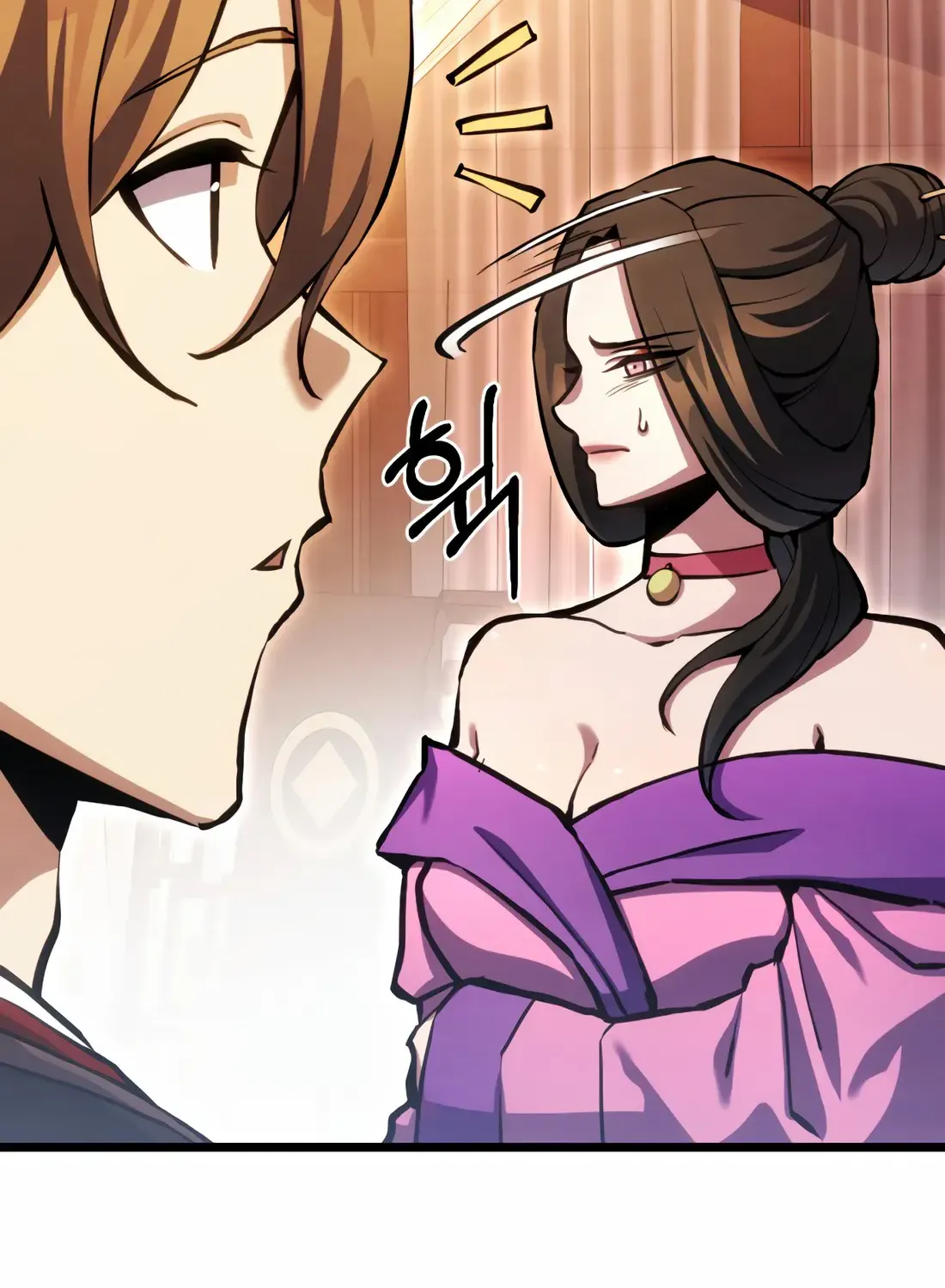 The Indomitable Wanderer Mangakakalot X Chapter 12 Page 14