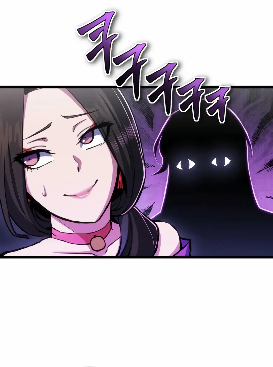 The Indomitable Wanderer Mangakakalot X Chapter 12 Page 15