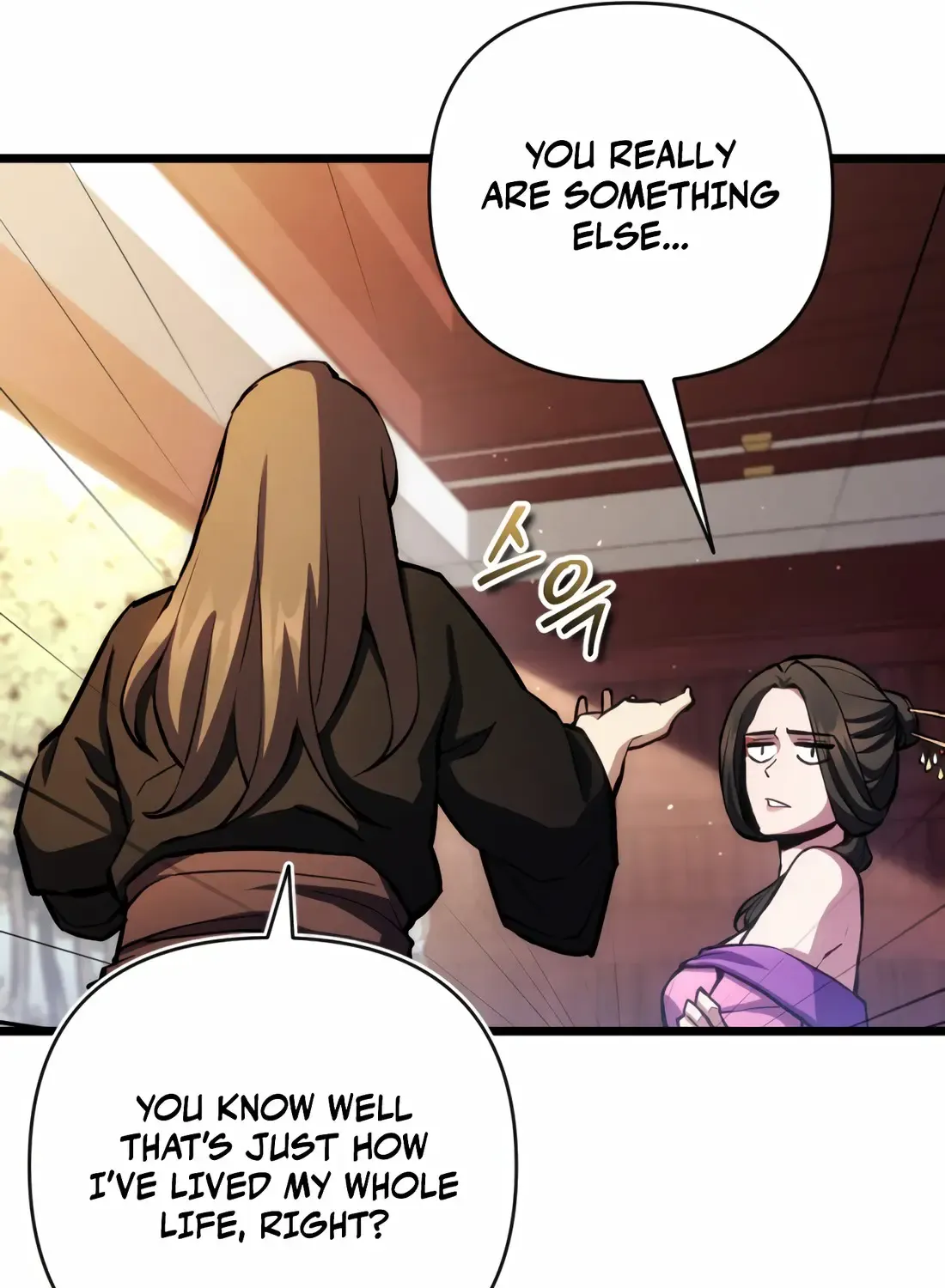 The Indomitable Wanderer Mangakakalot X Chapter 12 Page 22