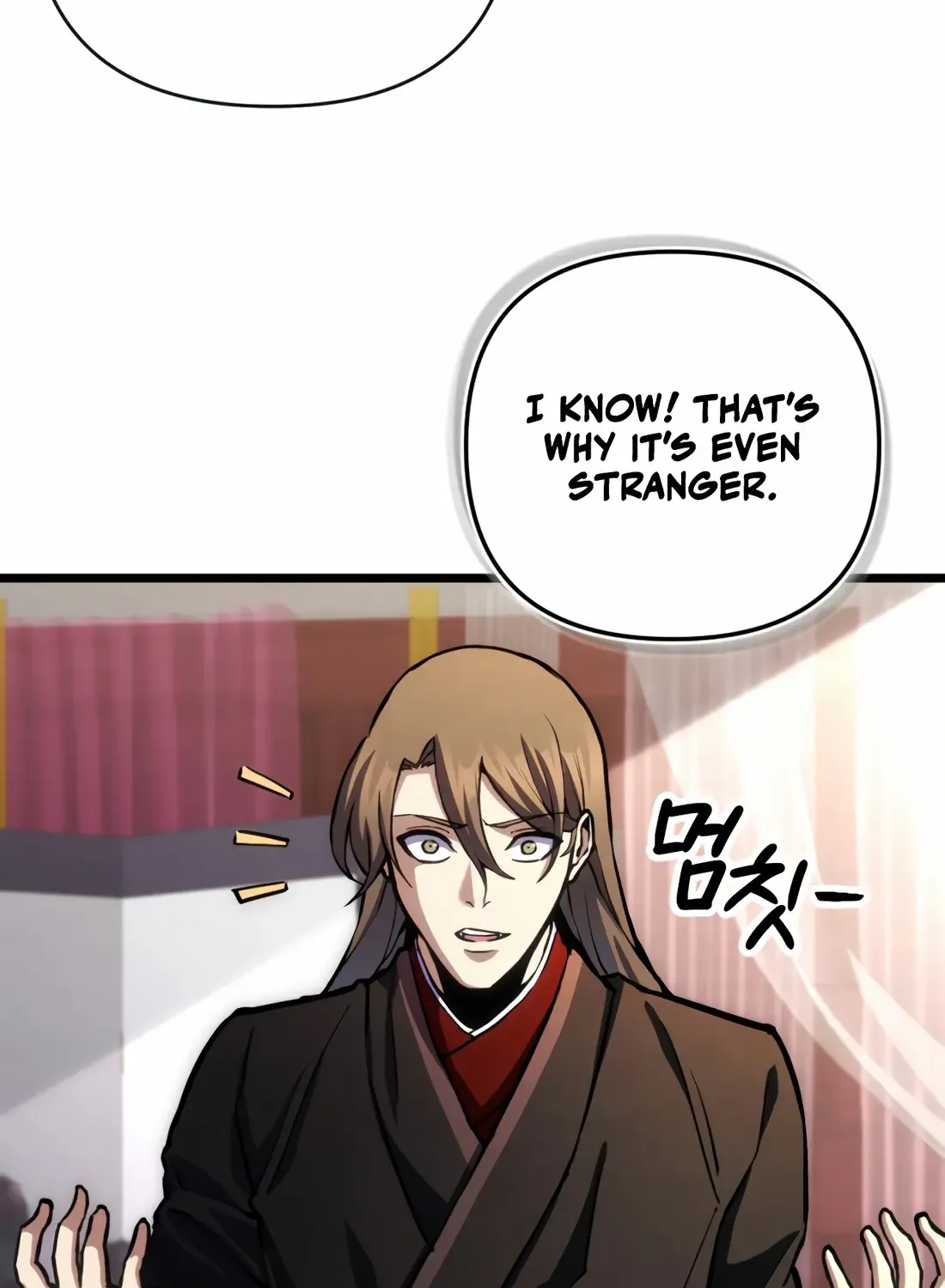 The Indomitable Wanderer Mangakakalot X Chapter 12 Page 23