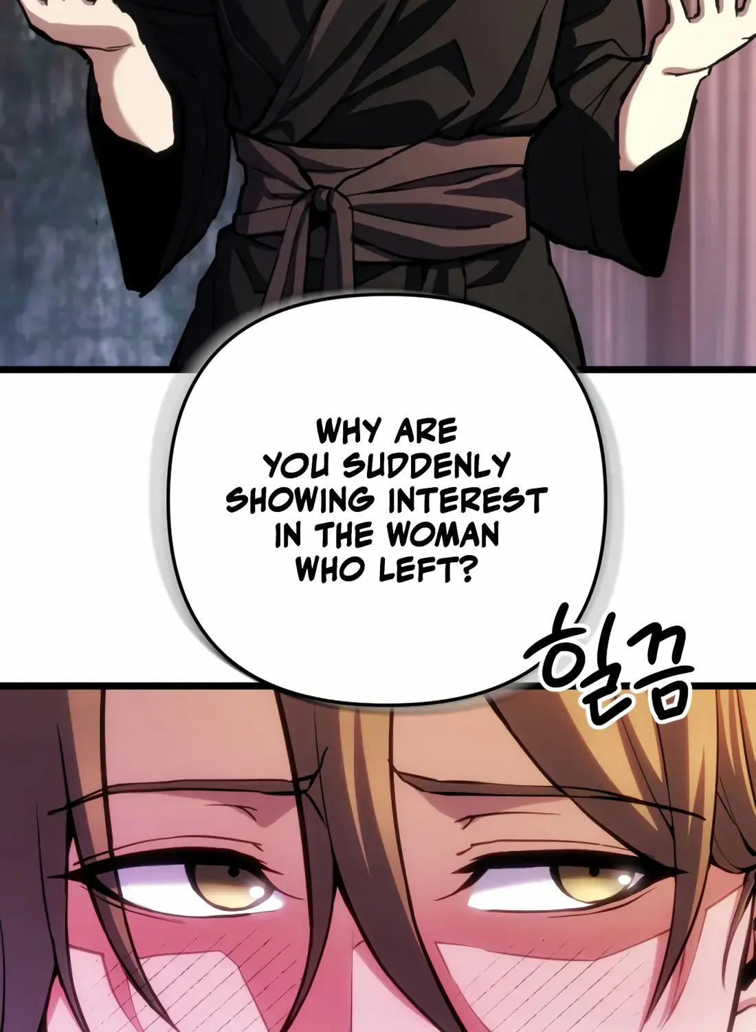 The Indomitable Wanderer Mangakakalot X Chapter 12 Page 24
