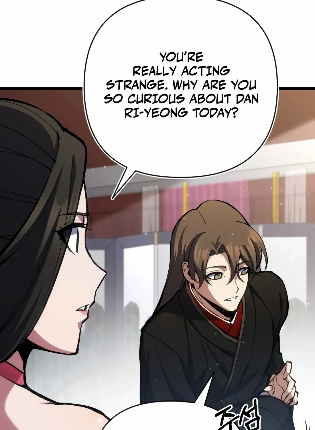 The Indomitable Wanderer Mangakakalot X Chapter 12 Page 47