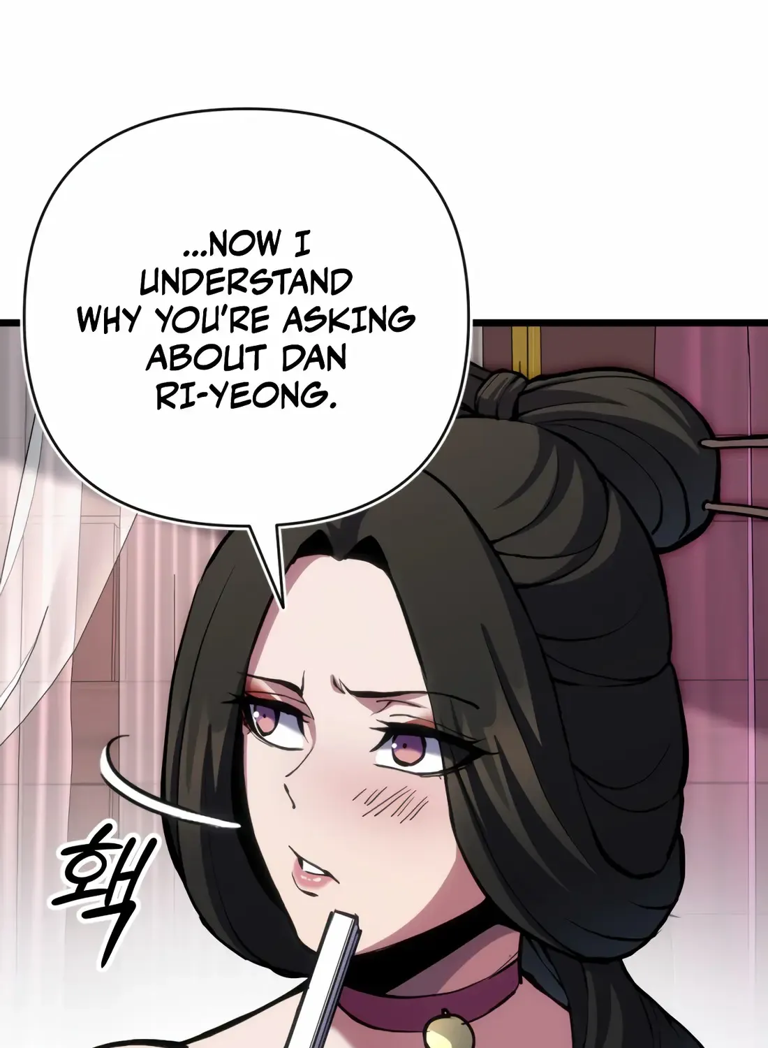 The Indomitable Wanderer Mangakakalot X Chapter 12 Page 53