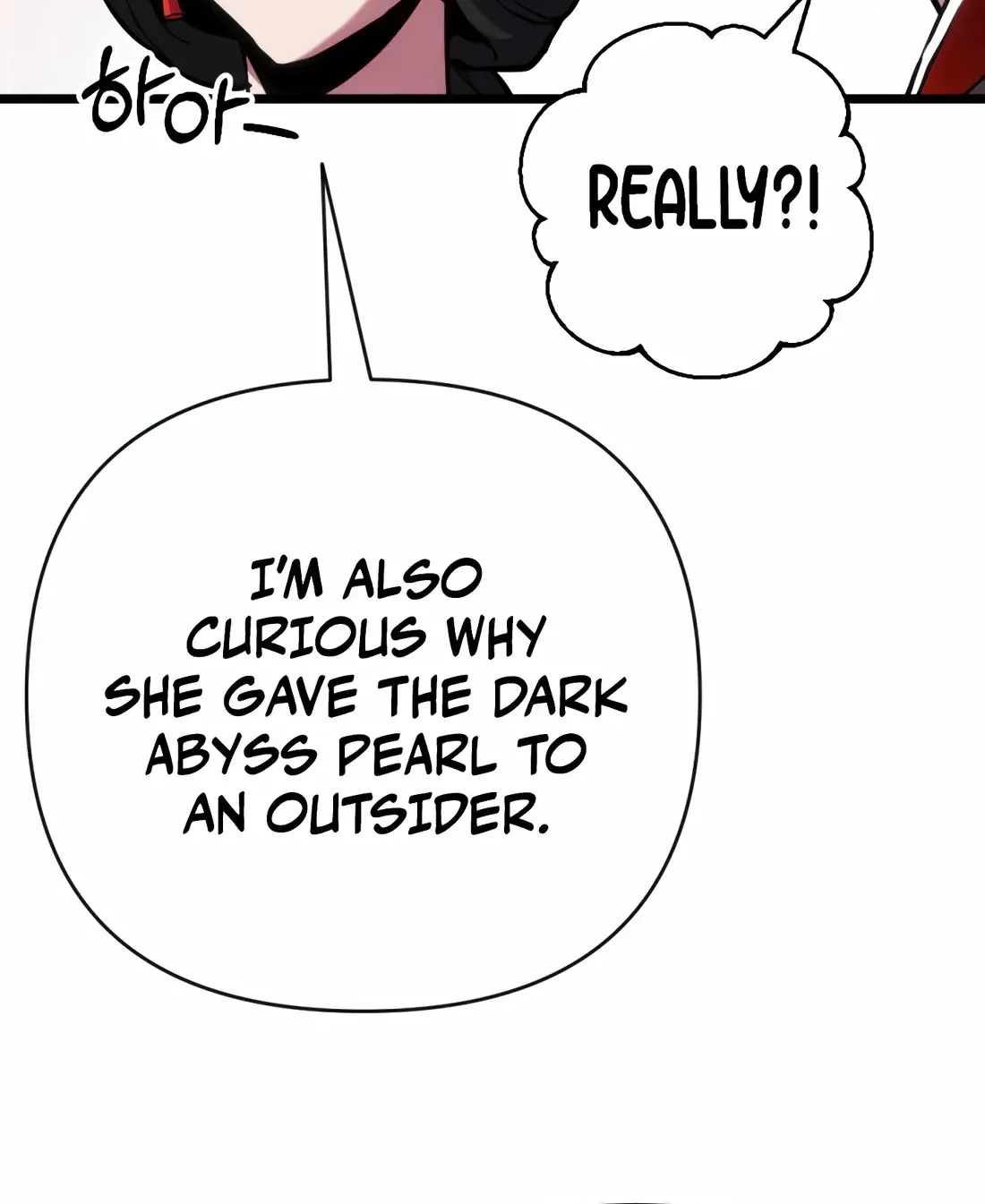 The Indomitable Wanderer Mangakakalot X Chapter 12 Page 66
