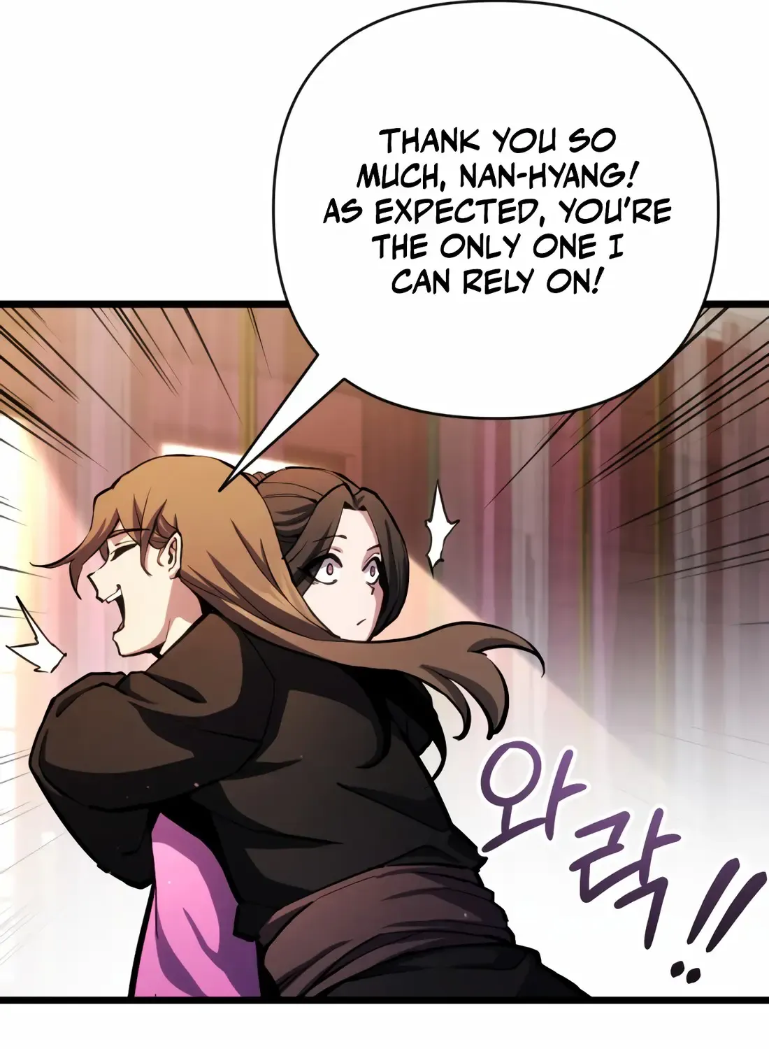 The Indomitable Wanderer Mangakakalot X Chapter 12 Page 67