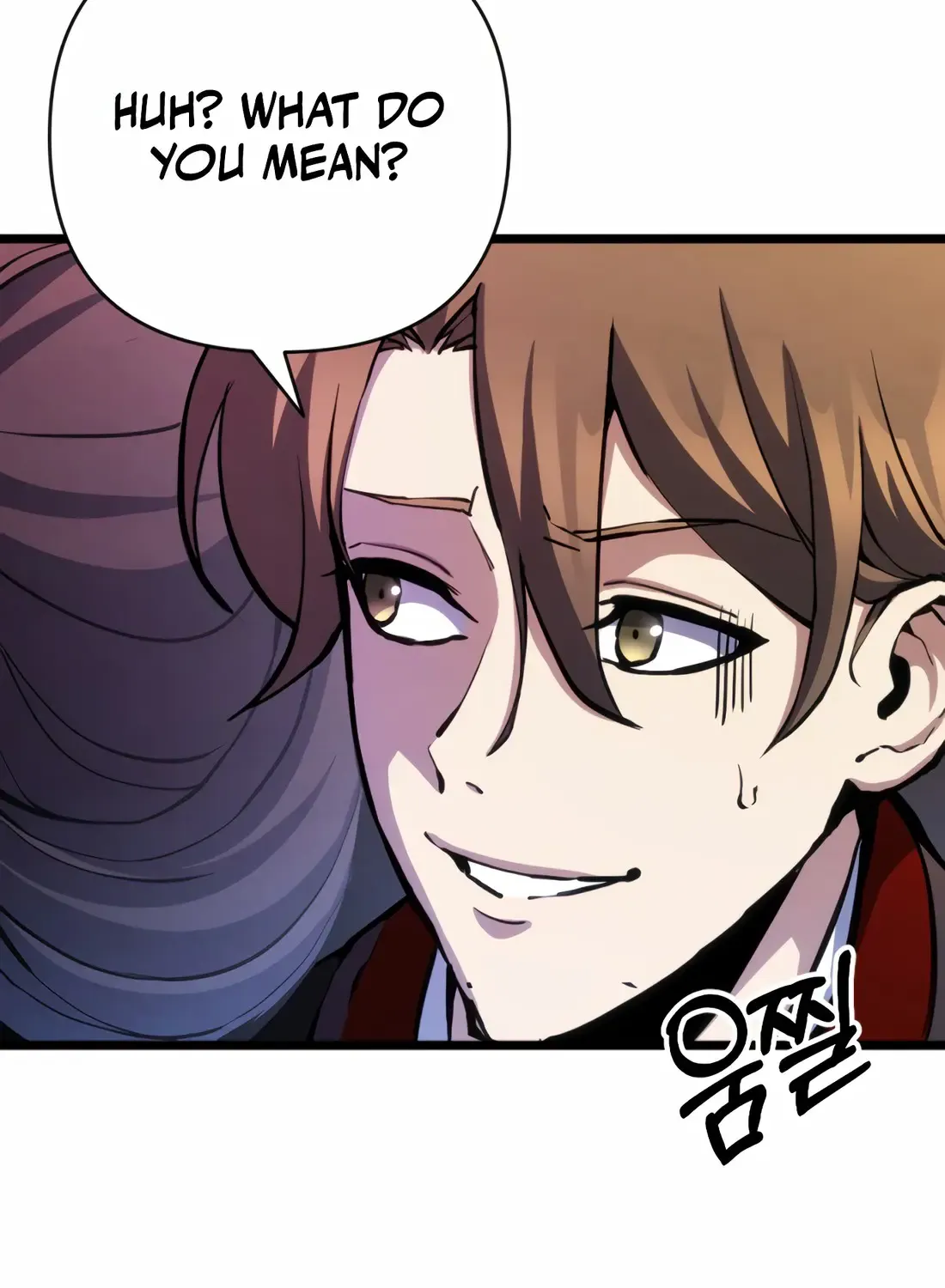 The Indomitable Wanderer Mangakakalot X Chapter 12 Page 69