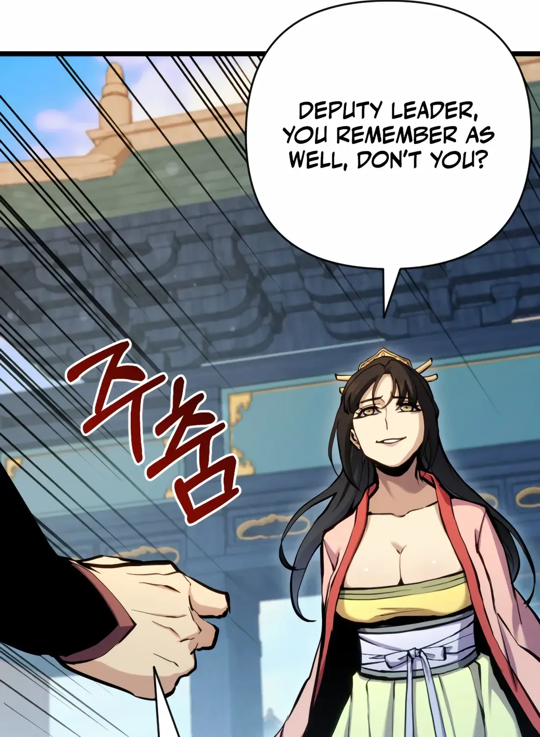 The Indomitable Wanderer Mangakakalot X Chapter 12 Page 98