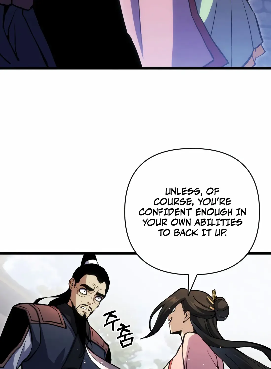 The Indomitable Wanderer Mangakakalot X Chapter 13 Page 11