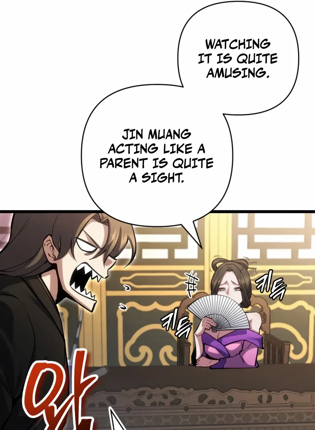 The Indomitable Wanderer Mangakakalot X Chapter 13 Page 104