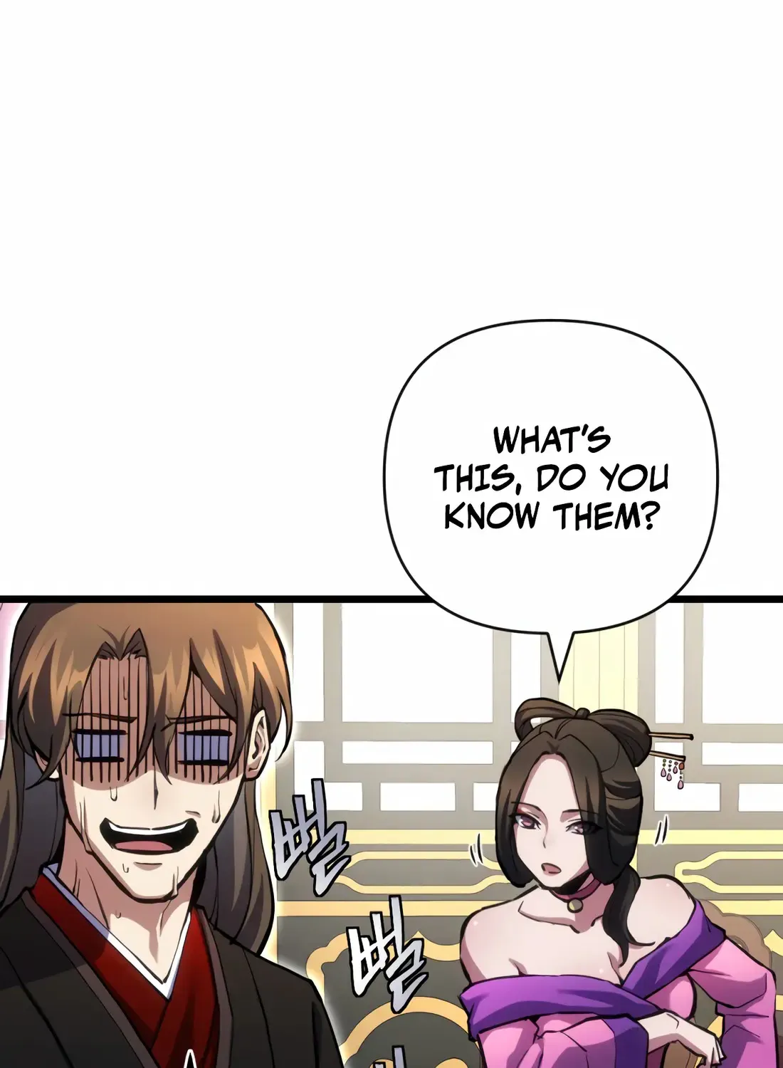 The Indomitable Wanderer Mangakakalot X Chapter 13 Page 117
