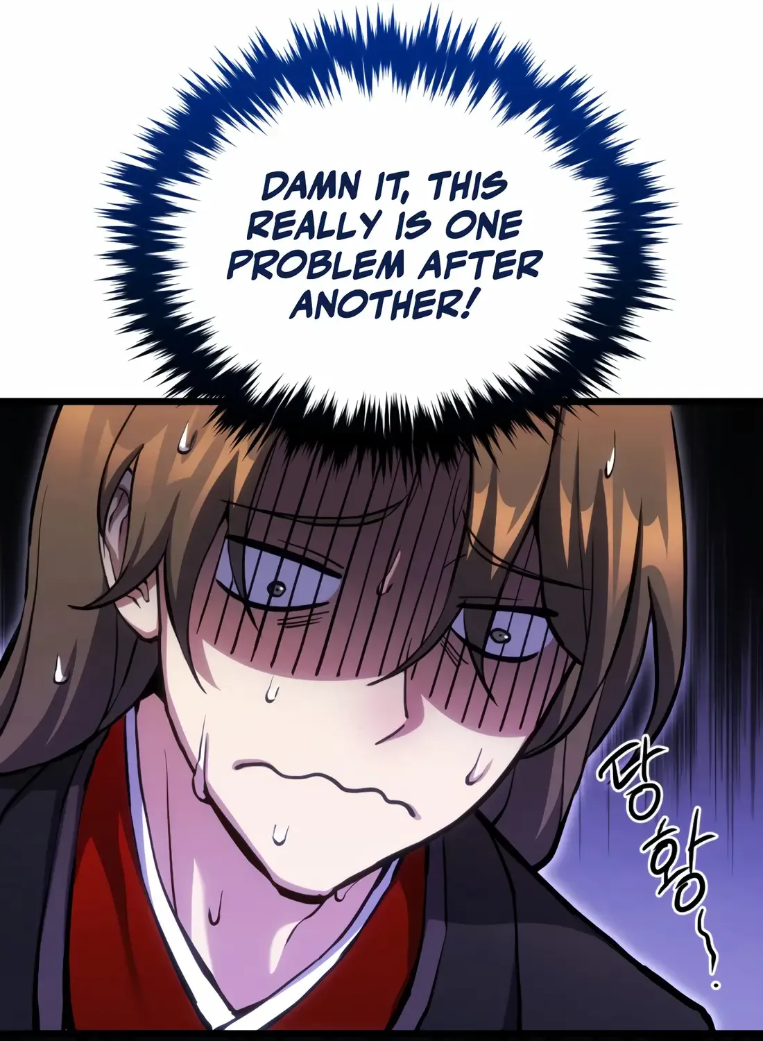 The Indomitable Wanderer Mangakakalot X Chapter 13 Page 119