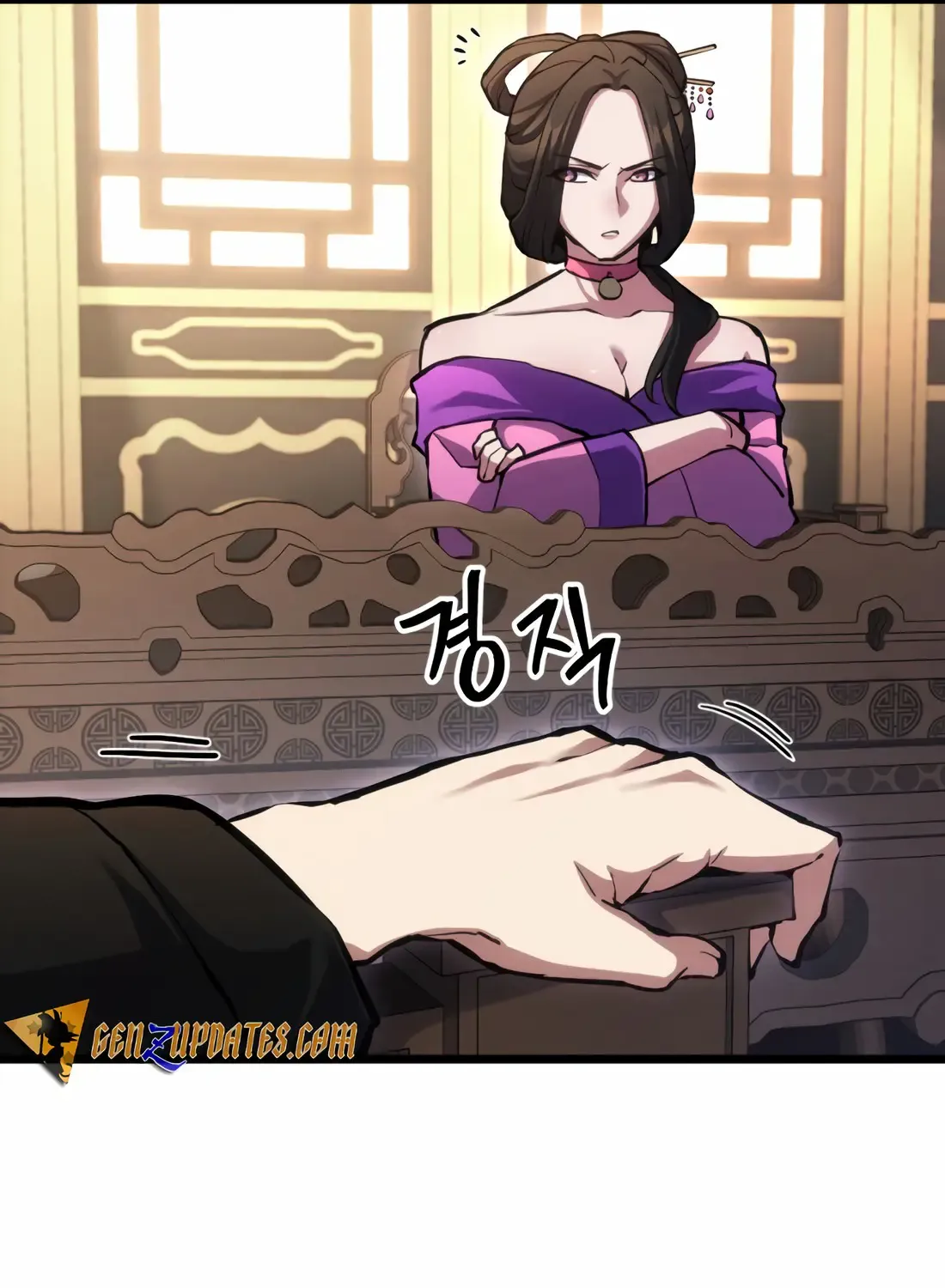 The Indomitable Wanderer Mangakakalot X Chapter 13 Page 113