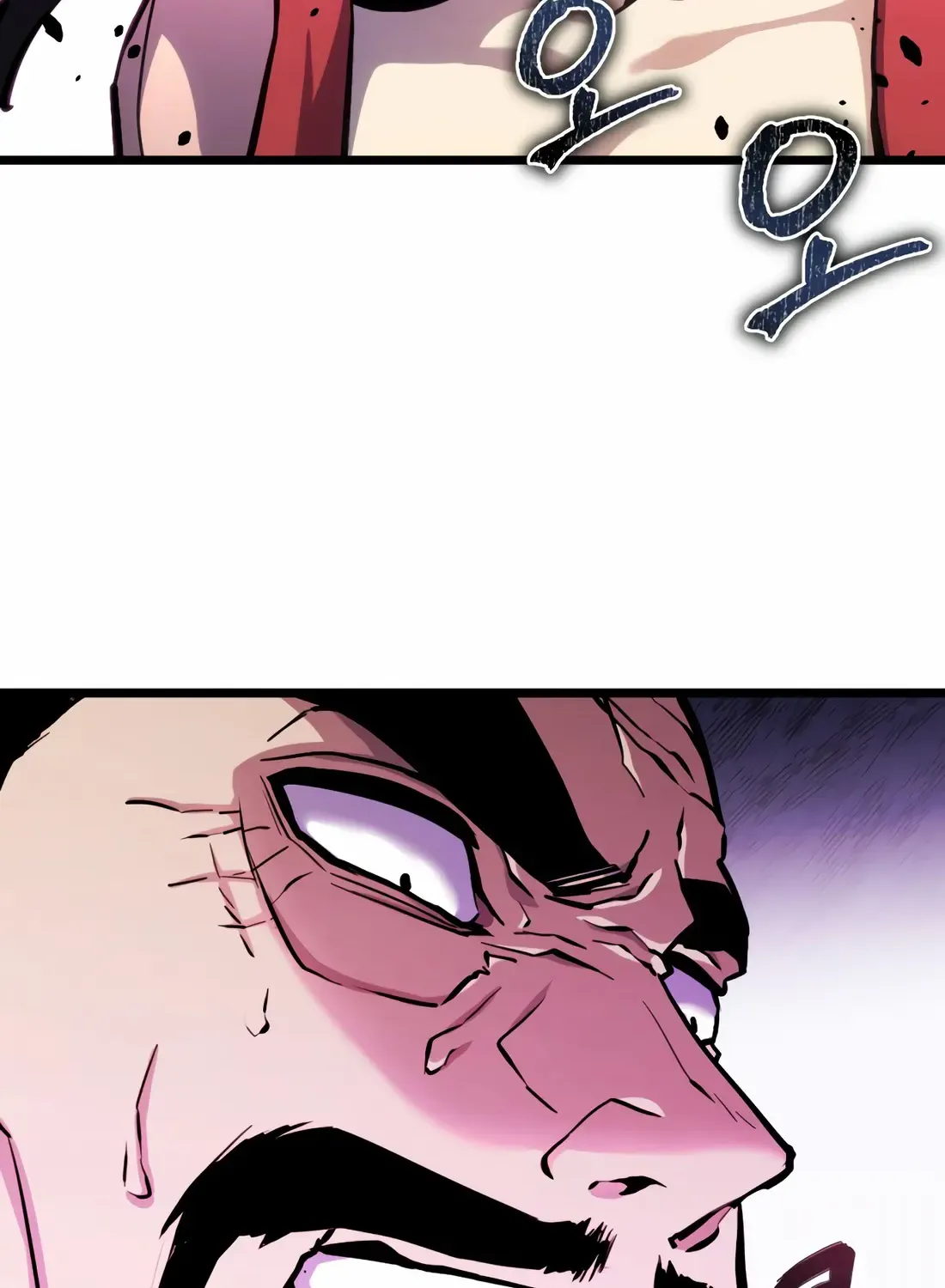 The Indomitable Wanderer Mangakakalot X Chapter 13 Page 14