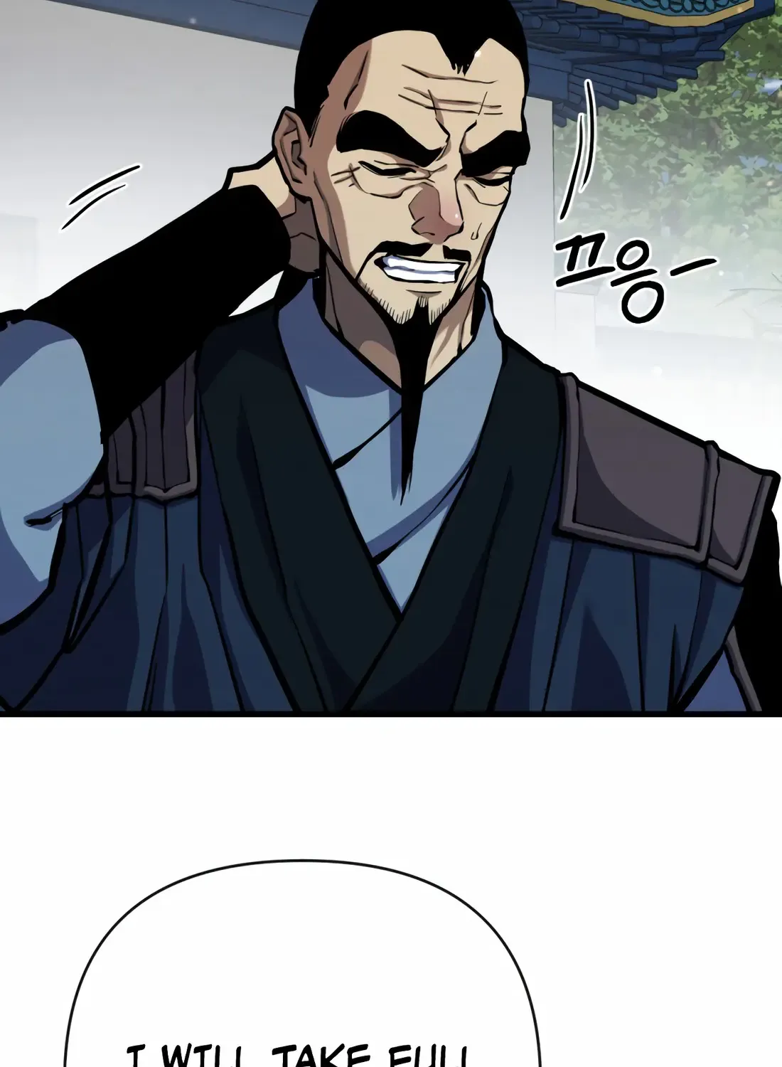 The Indomitable Wanderer Mangakakalot X Chapter 13 Page 23