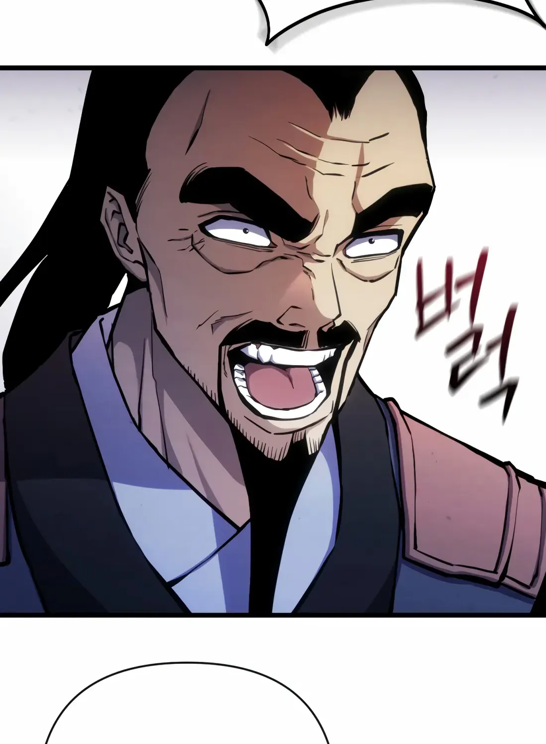 The Indomitable Wanderer Mangakakalot X Chapter 13 Page 26