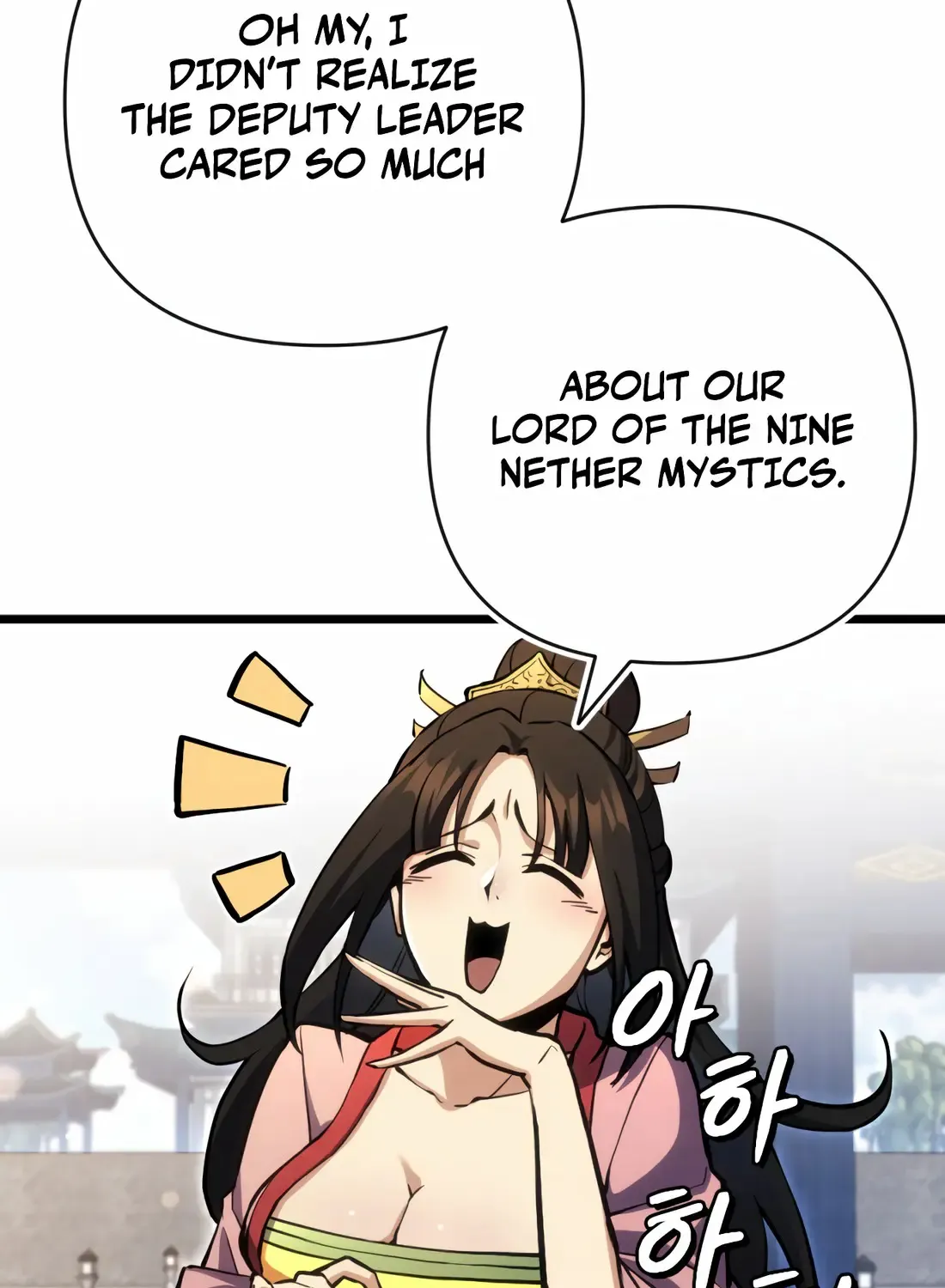 The Indomitable Wanderer Mangakakalot X Chapter 13 Page 27