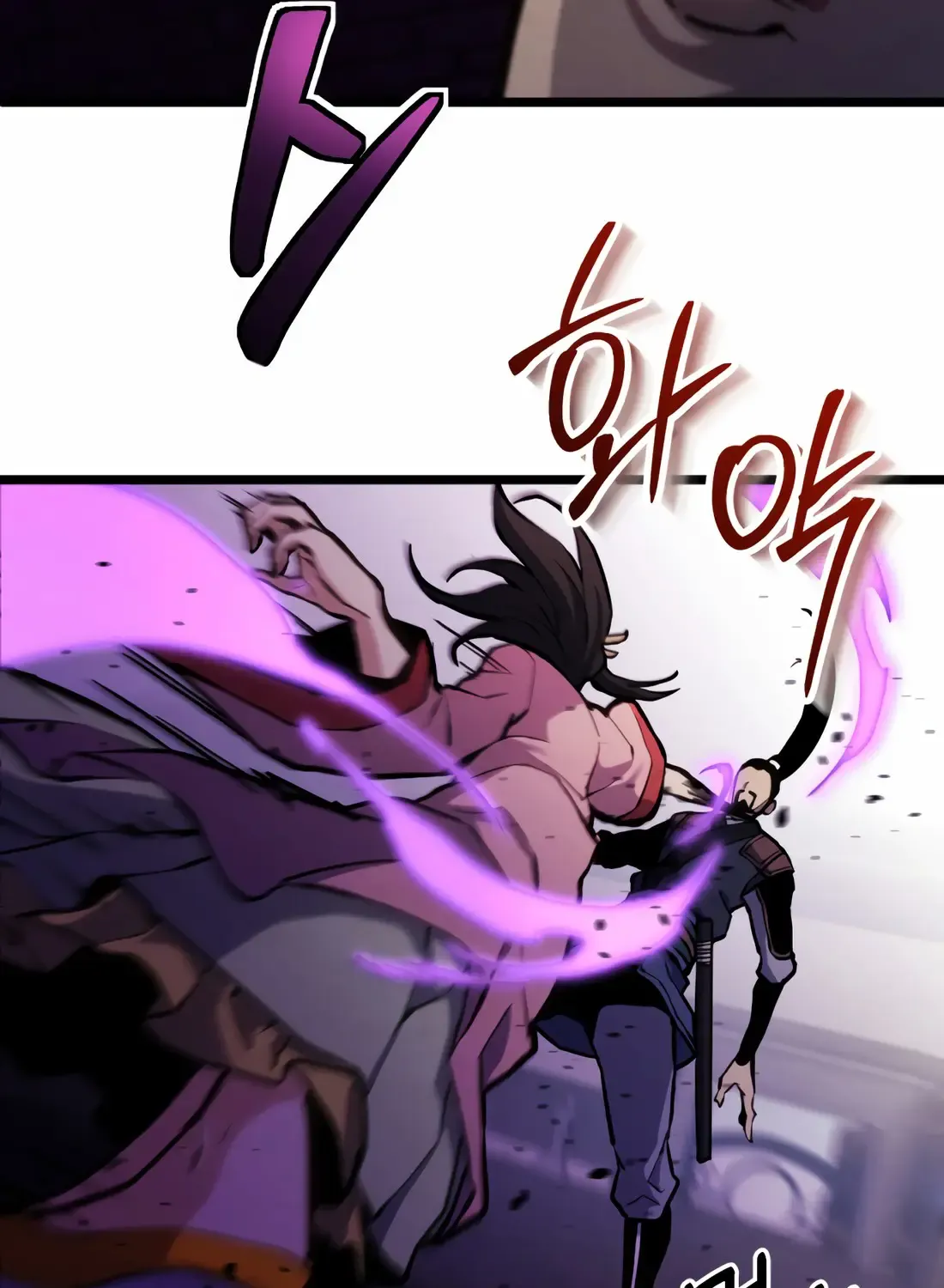 The Indomitable Wanderer Mangakakalot X Chapter 13 Page 4