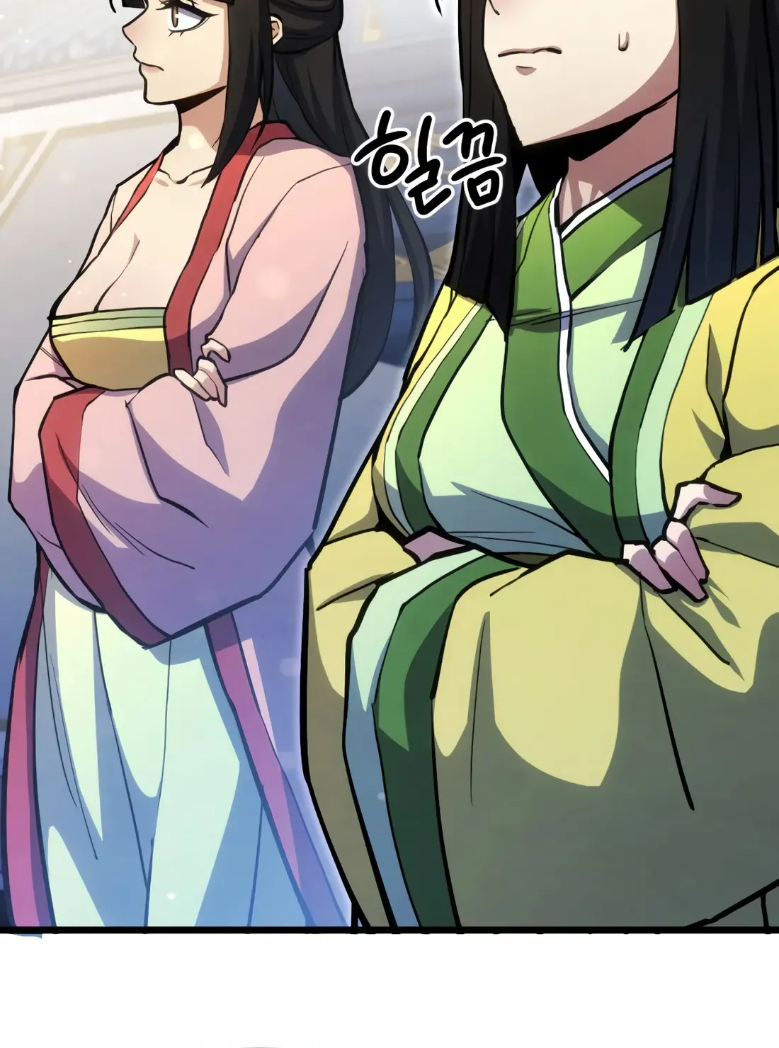 The Indomitable Wanderer Mangakakalot X Chapter 13 Page 31