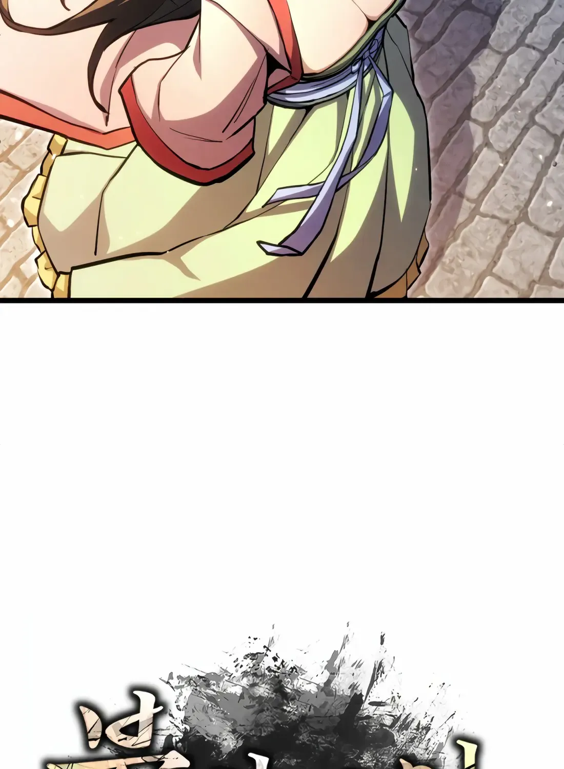 The Indomitable Wanderer Mangakakalot X Chapter 13 Page 43