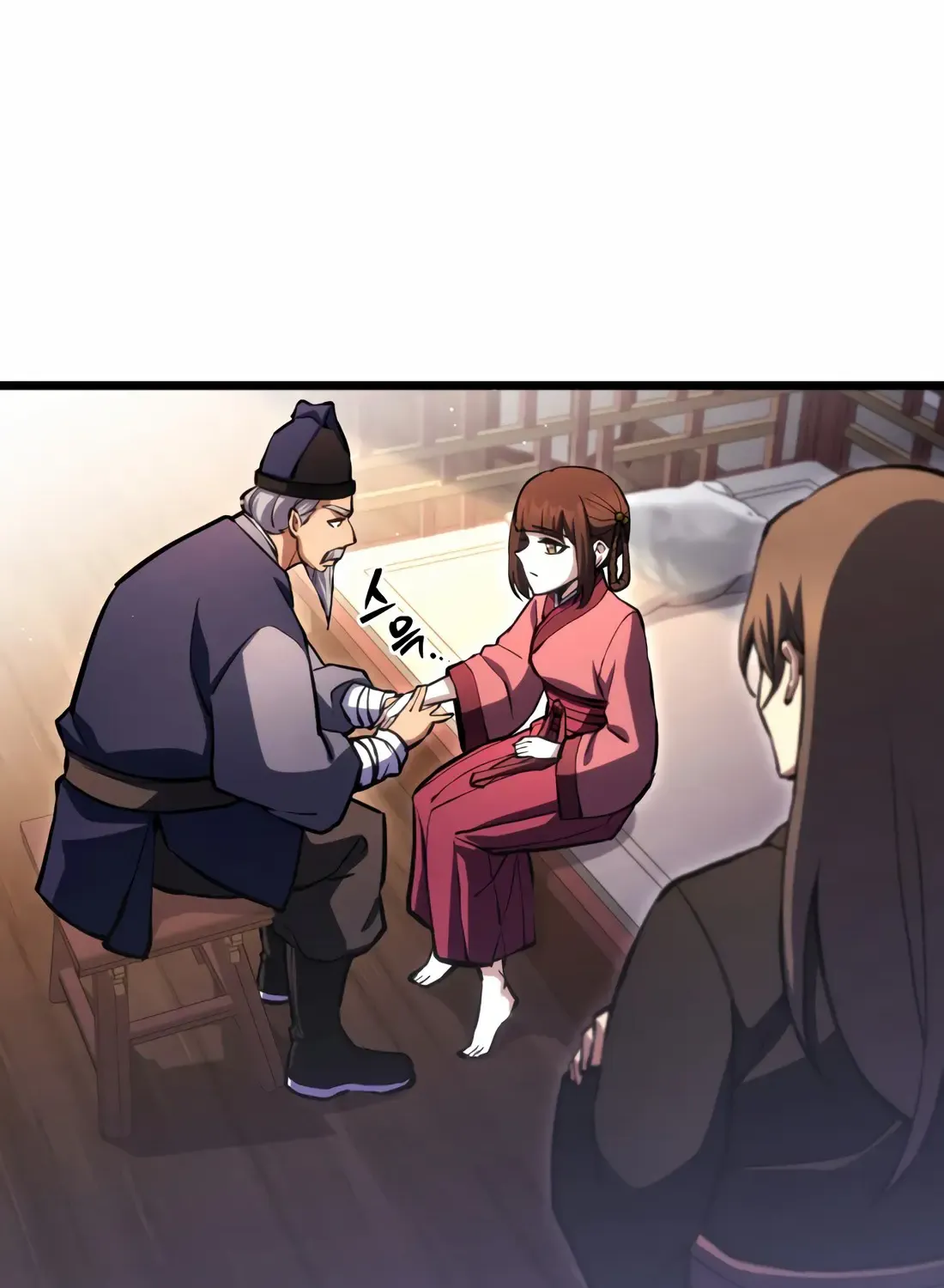 The Indomitable Wanderer Mangakakalot X Chapter 13 Page 46