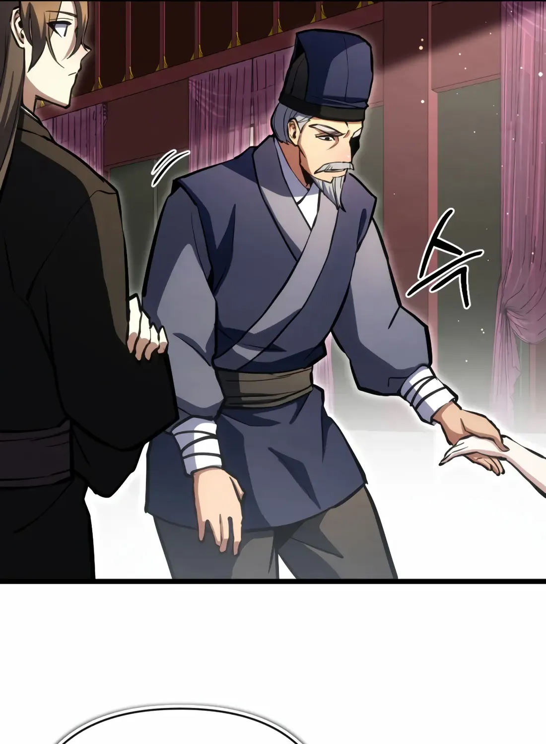 The Indomitable Wanderer Mangakakalot X Chapter 13 Page 48