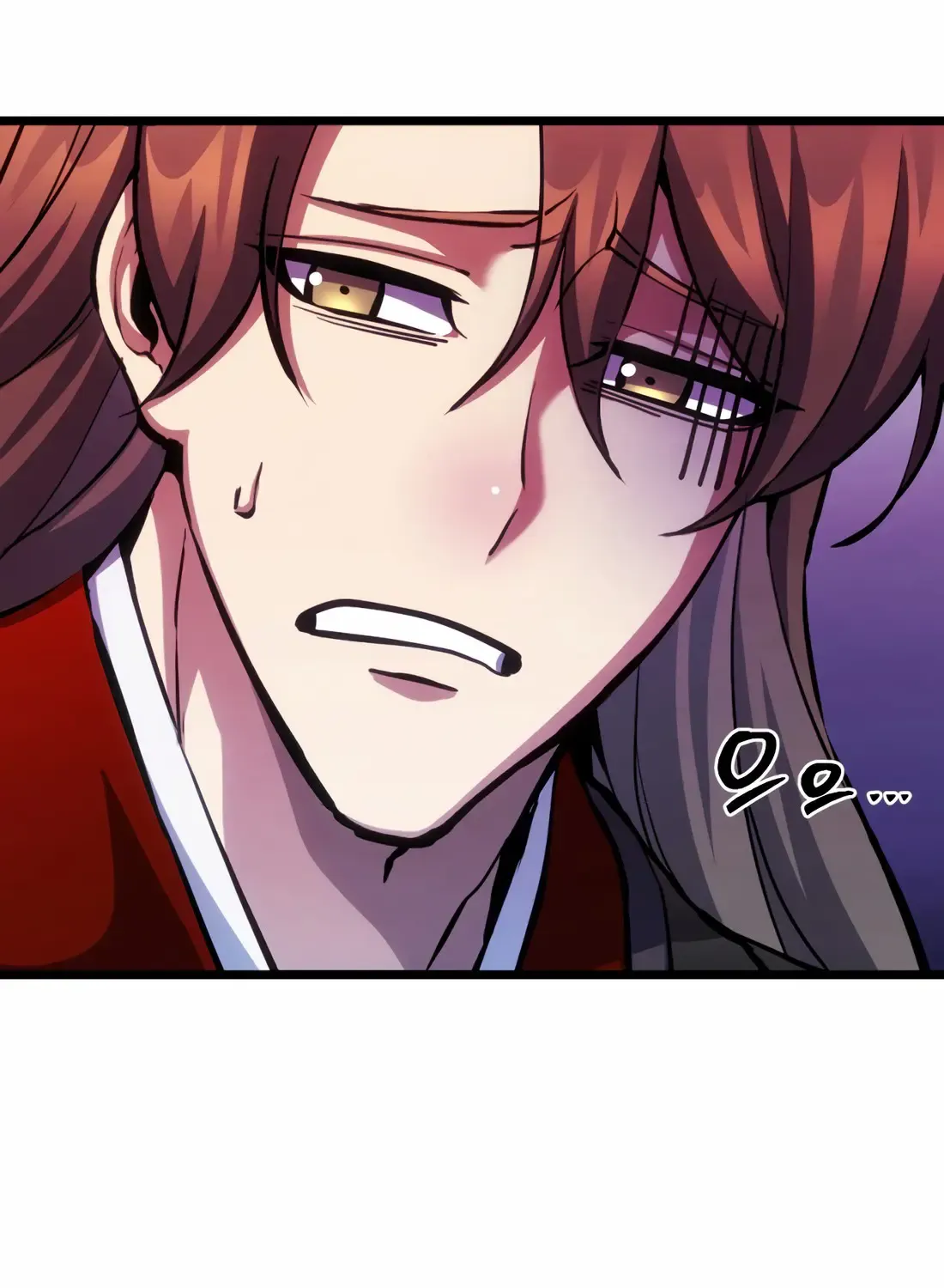 The Indomitable Wanderer Mangakakalot X Chapter 13 Page 55