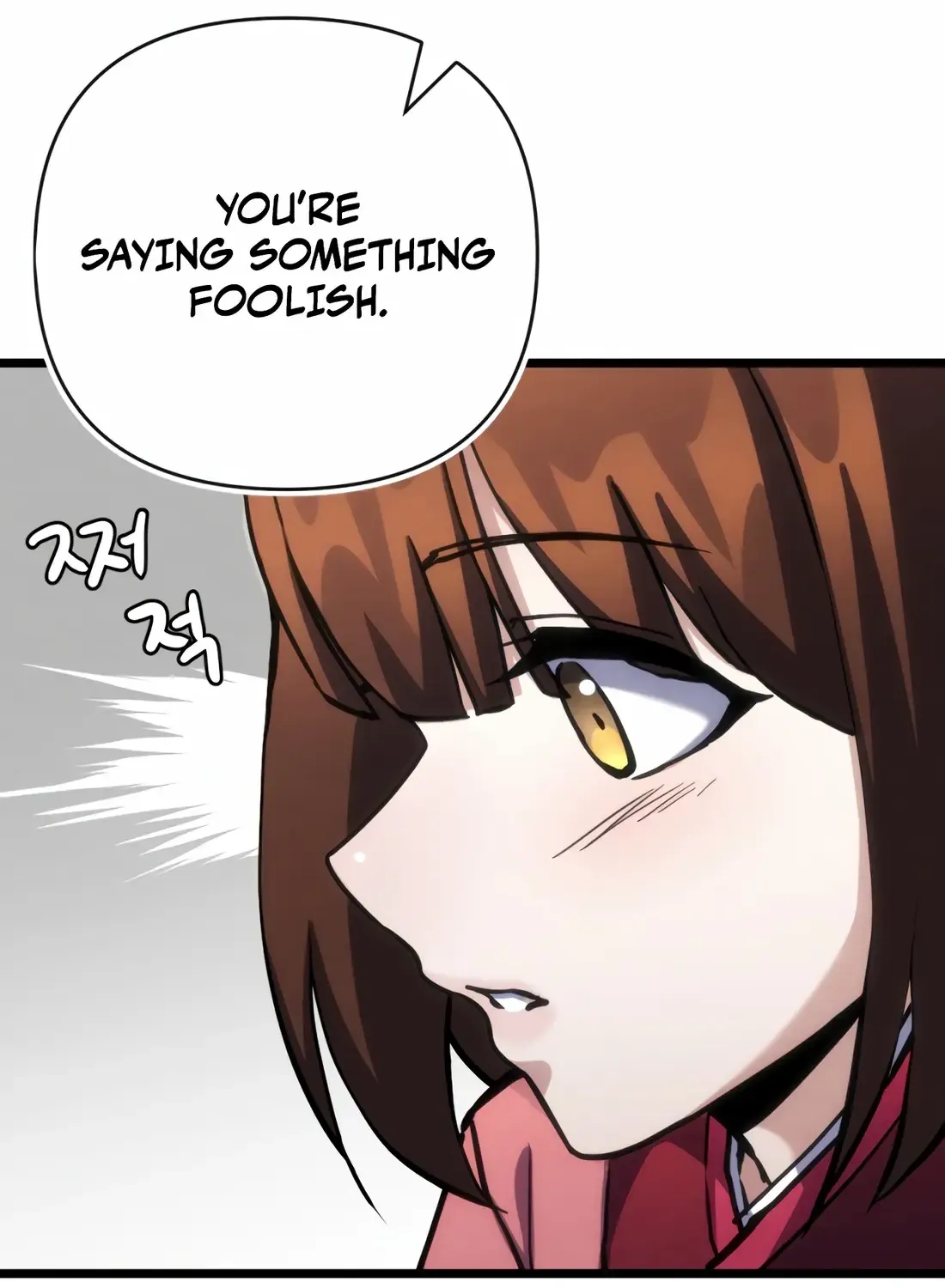The Indomitable Wanderer Mangakakalot X Chapter 13 Page 56