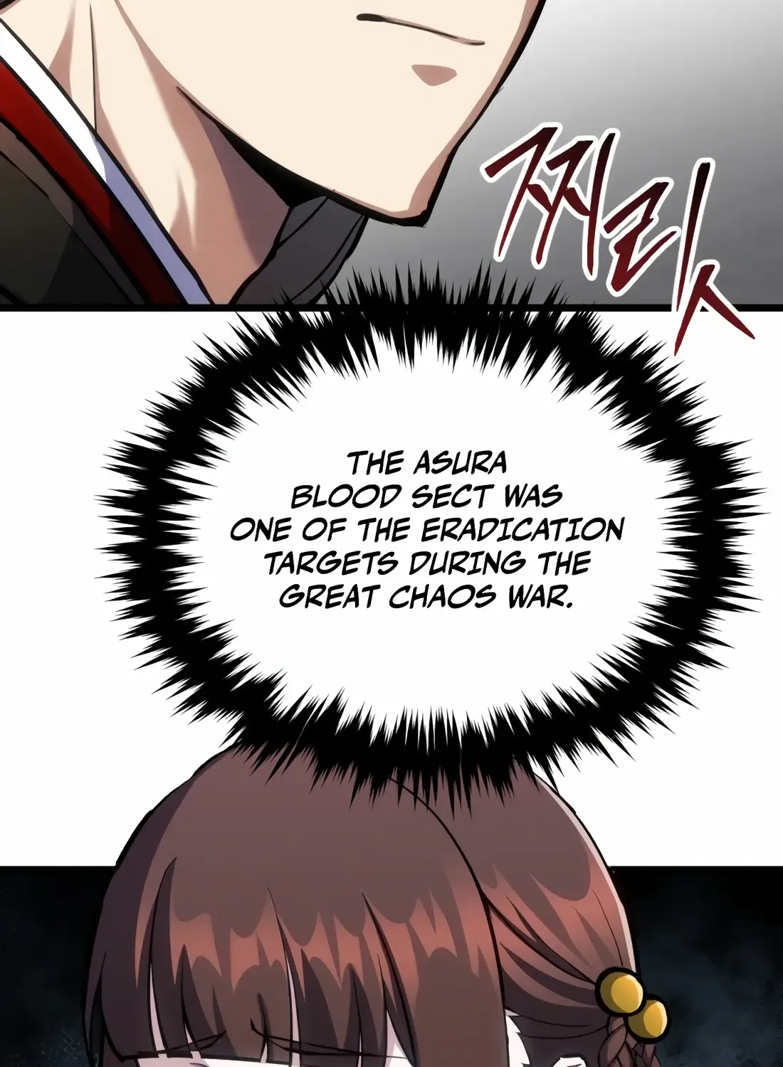 The Indomitable Wanderer Mangakakalot X Chapter 13 Page 75