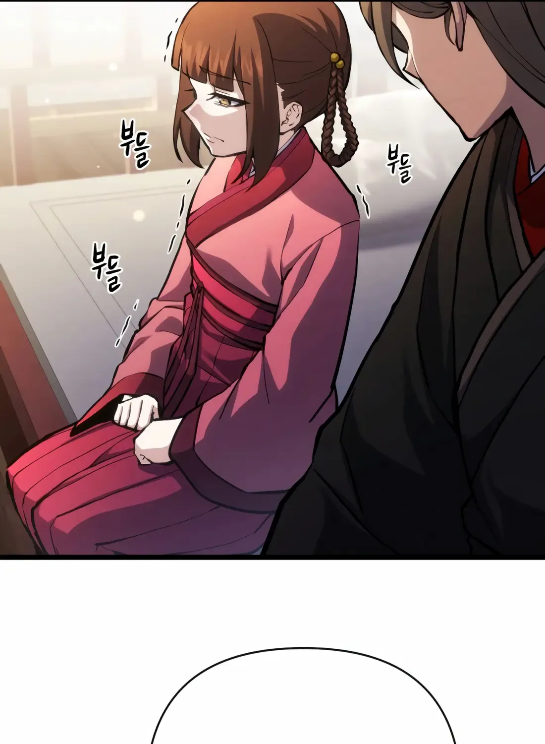 The Indomitable Wanderer Mangakakalot X Chapter 13 Page 84