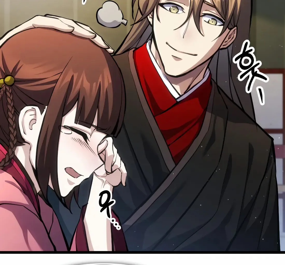 The Indomitable Wanderer Mangakakalot X Chapter 13 Page 90