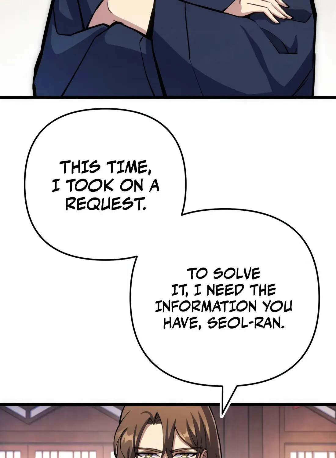The Indomitable Wanderer Mangakakalot X Chapter 16 Page 105