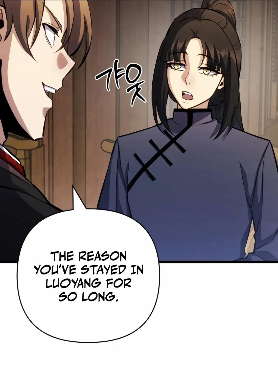 The Indomitable Wanderer Mangakakalot X Chapter 16 Page 111